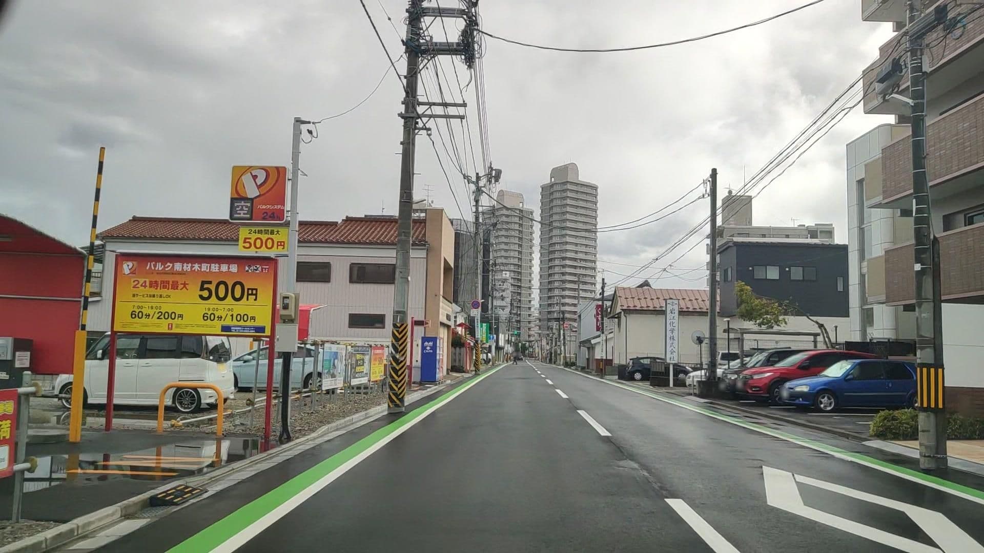 Street view near Hariso （旅籠）, Sendai — © drivephotograph (CC BY-SA · Mapillary)