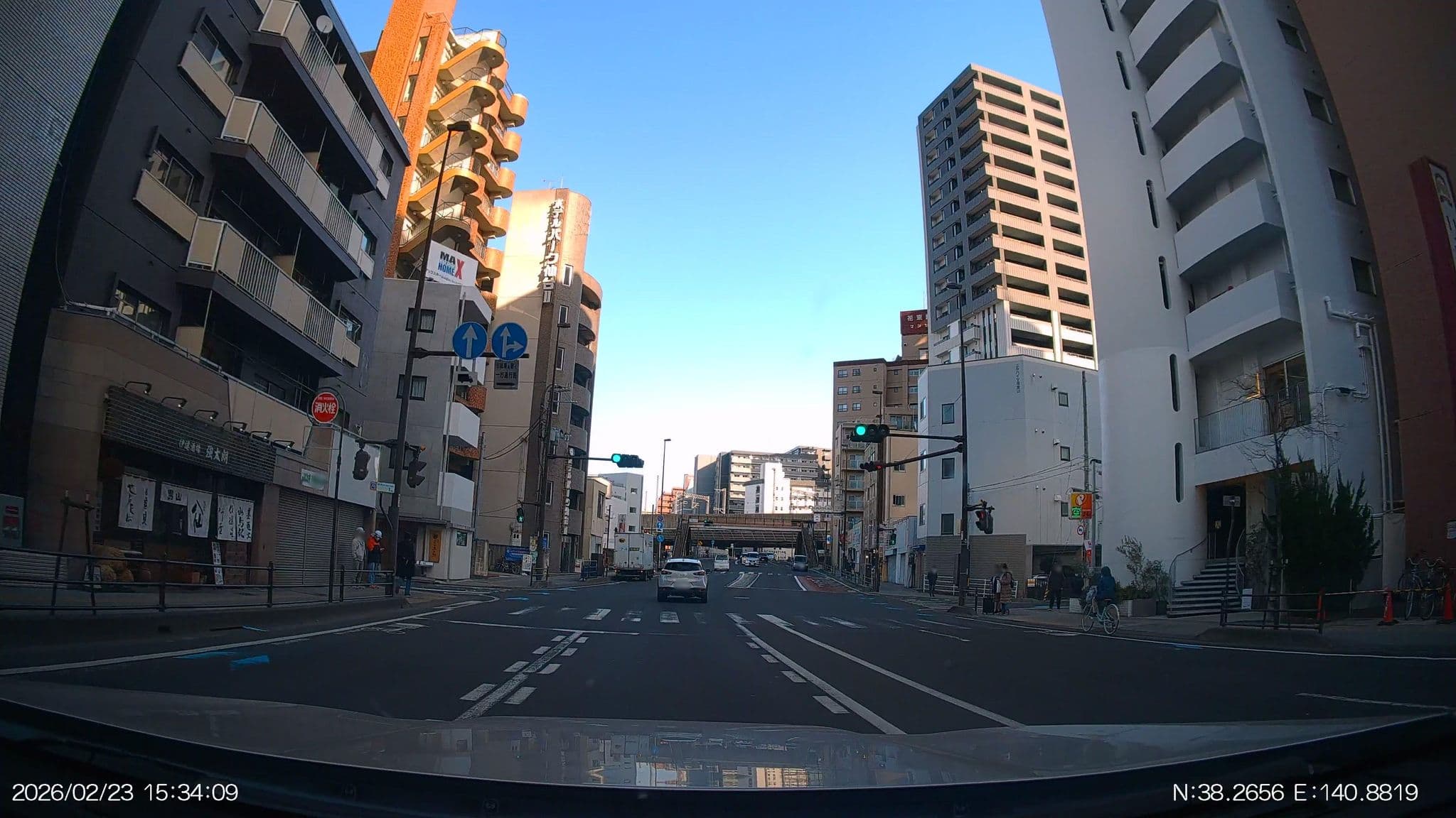 Street view near リッチモンドホテル仙台, Sendai — © aHS (CC BY-SA · Mapillary)