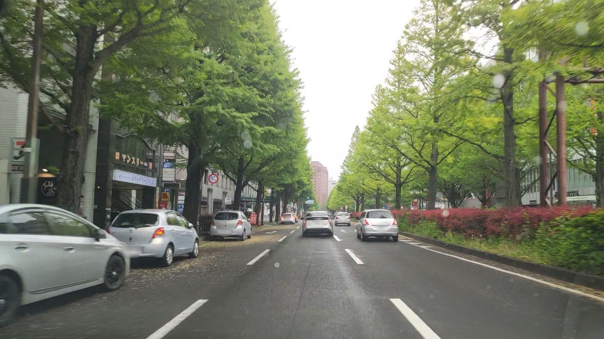 Street view near ホテルベルエア仙台 広瀬通り, Sendai — © drivephotograph (CC BY-SA · Mapillary)