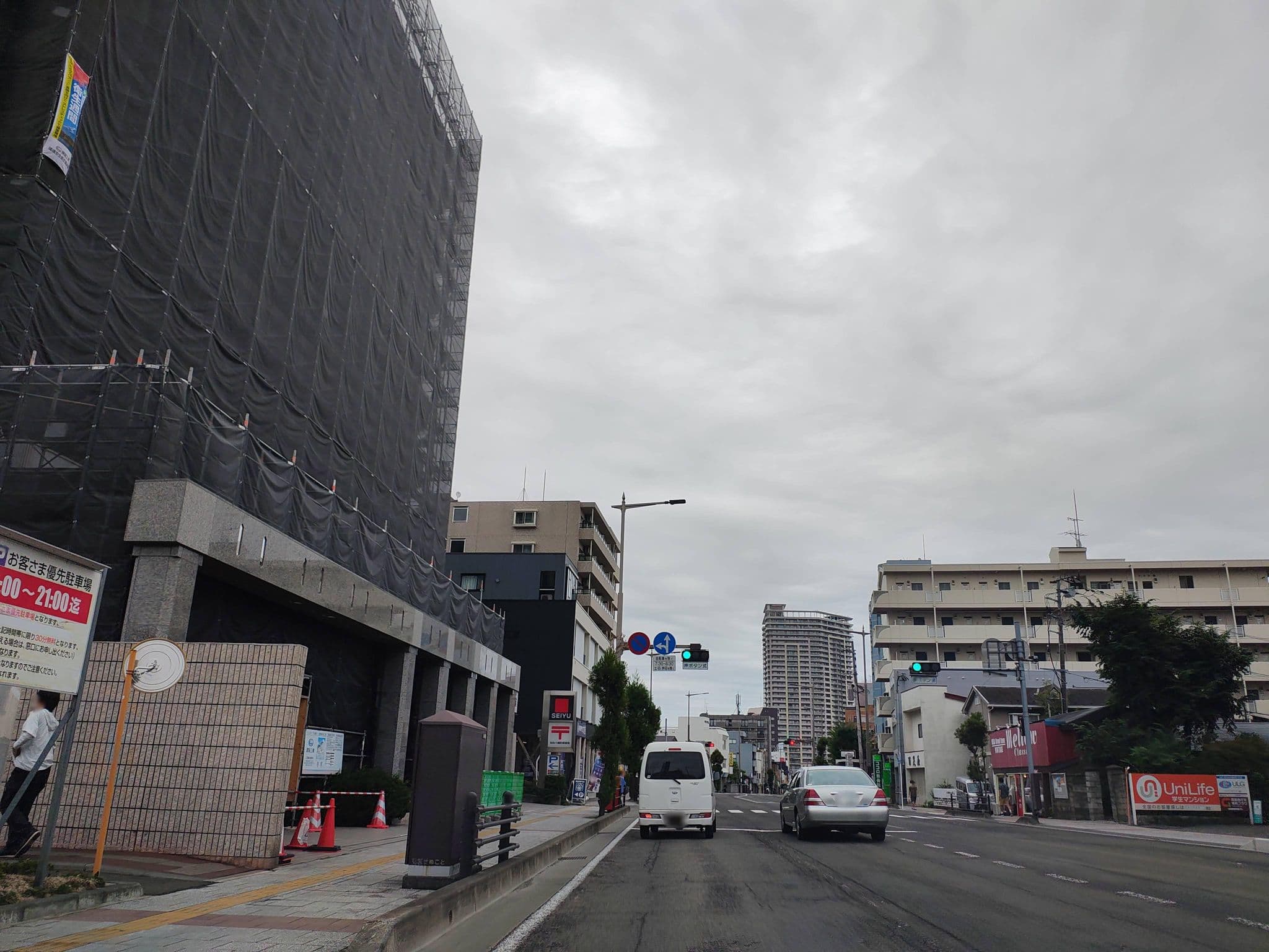 Street view near 葉っぱ, Sendai — © bunpai (CC BY-SA · Mapillary)