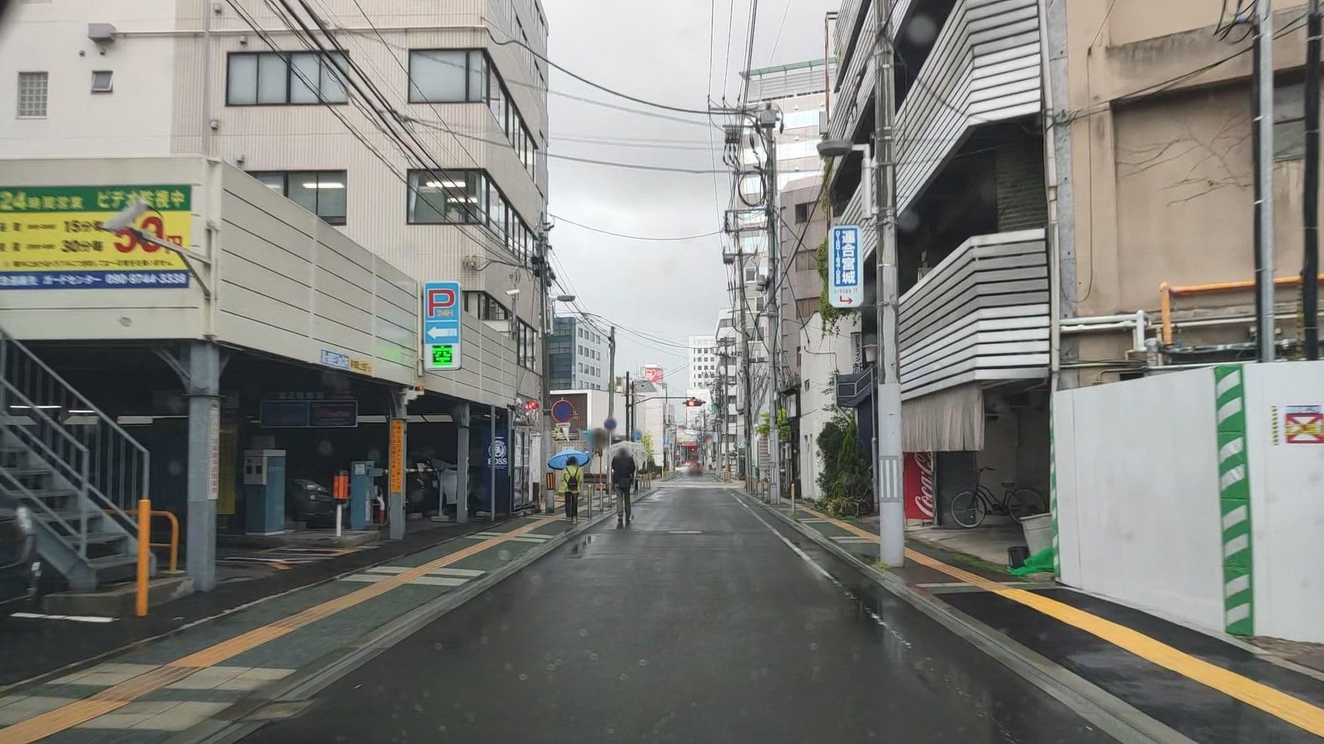 Street view near ホテルリブマックス仙台広瀬通, Sendai — © drivephotograph (CC BY-SA · Mapillary)