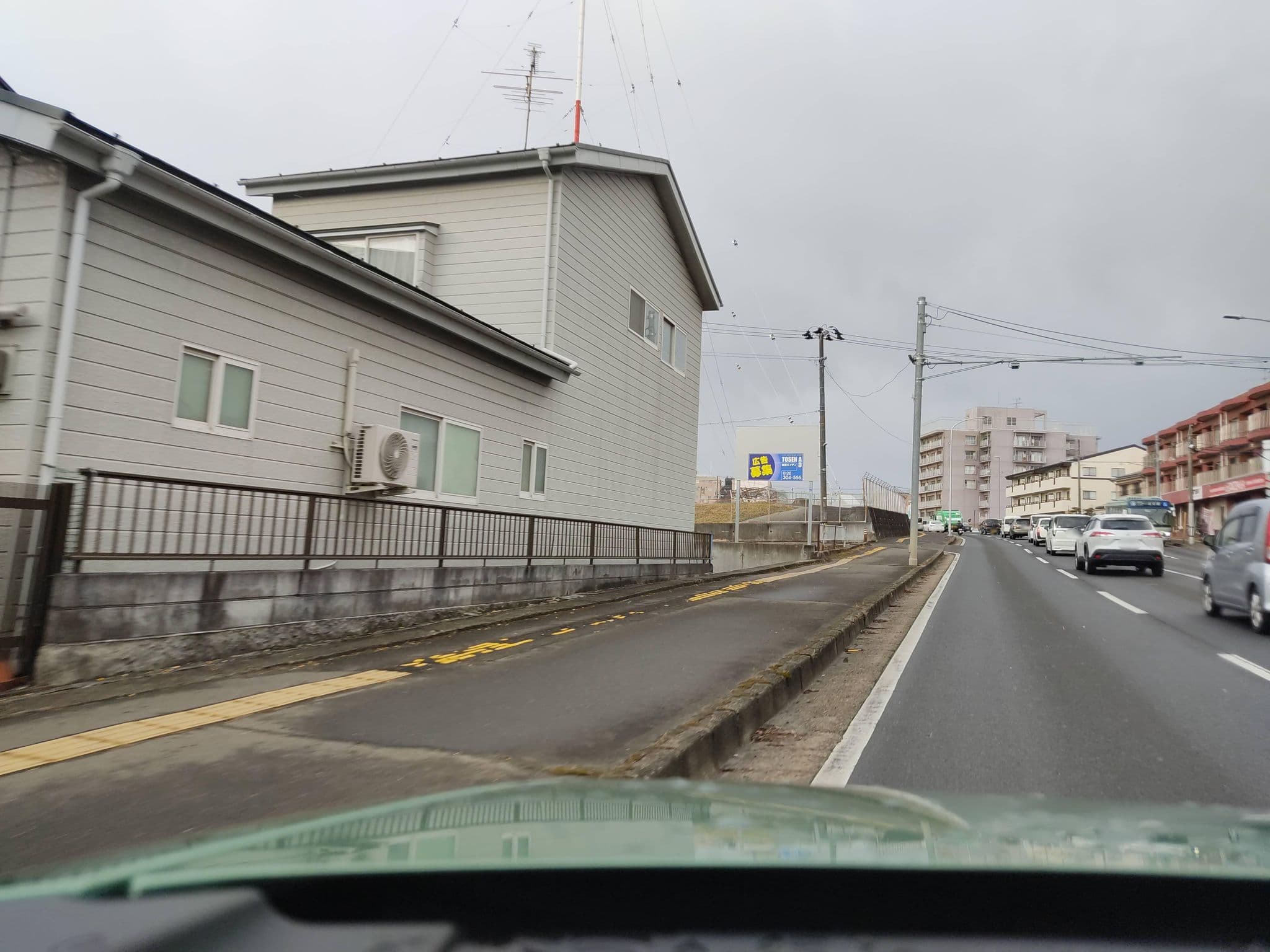 Street view near LINBAK Hostel, Sendai — © tonoyamatanken (CC BY-SA · Mapillary)