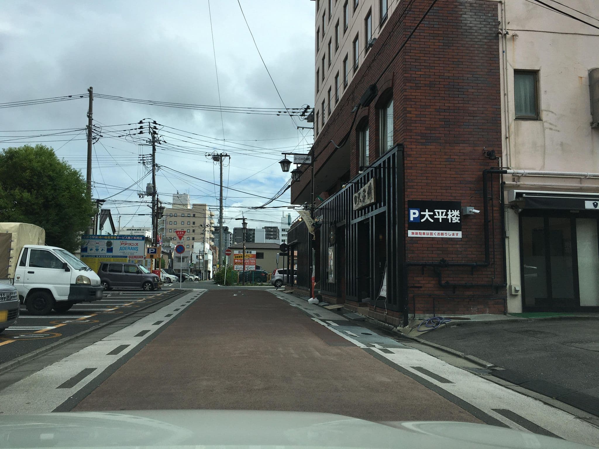 Street view near ホテル パシフィコ, Iwaki — © tometome (CC BY-SA · Mapillary)