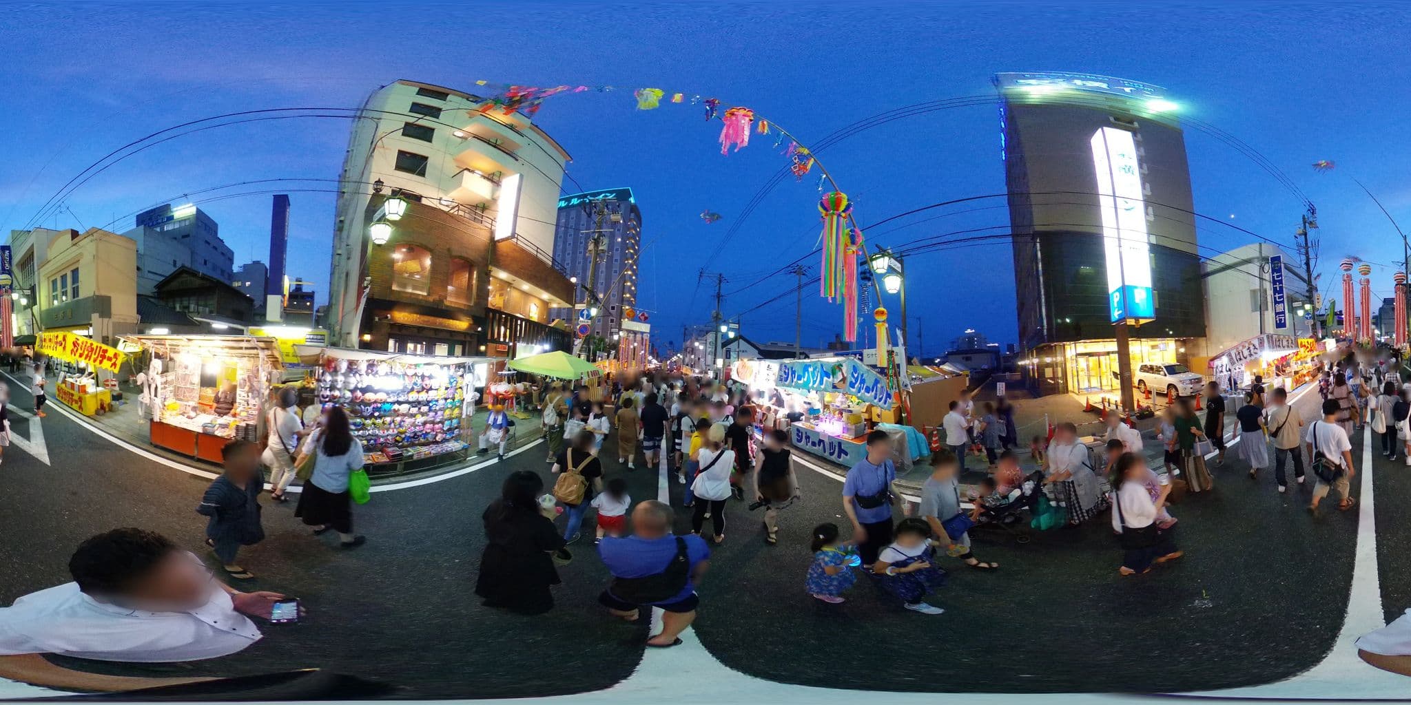 Street view near ホテルルートイン いわき駅前, Iwaki — © loglogy (CC BY-SA · Mapillary)