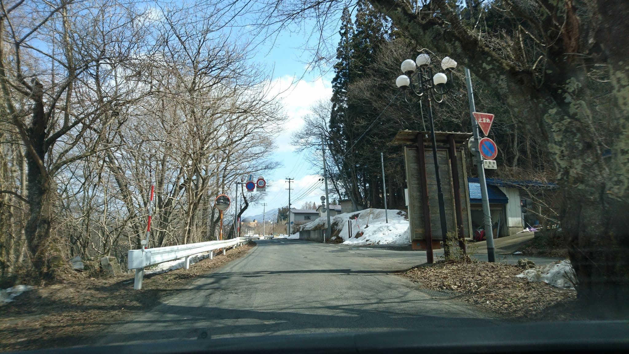 Street view near あけぼの荘, Shizukuishi — © tanakayamada (CC BY-SA · Mapillary)