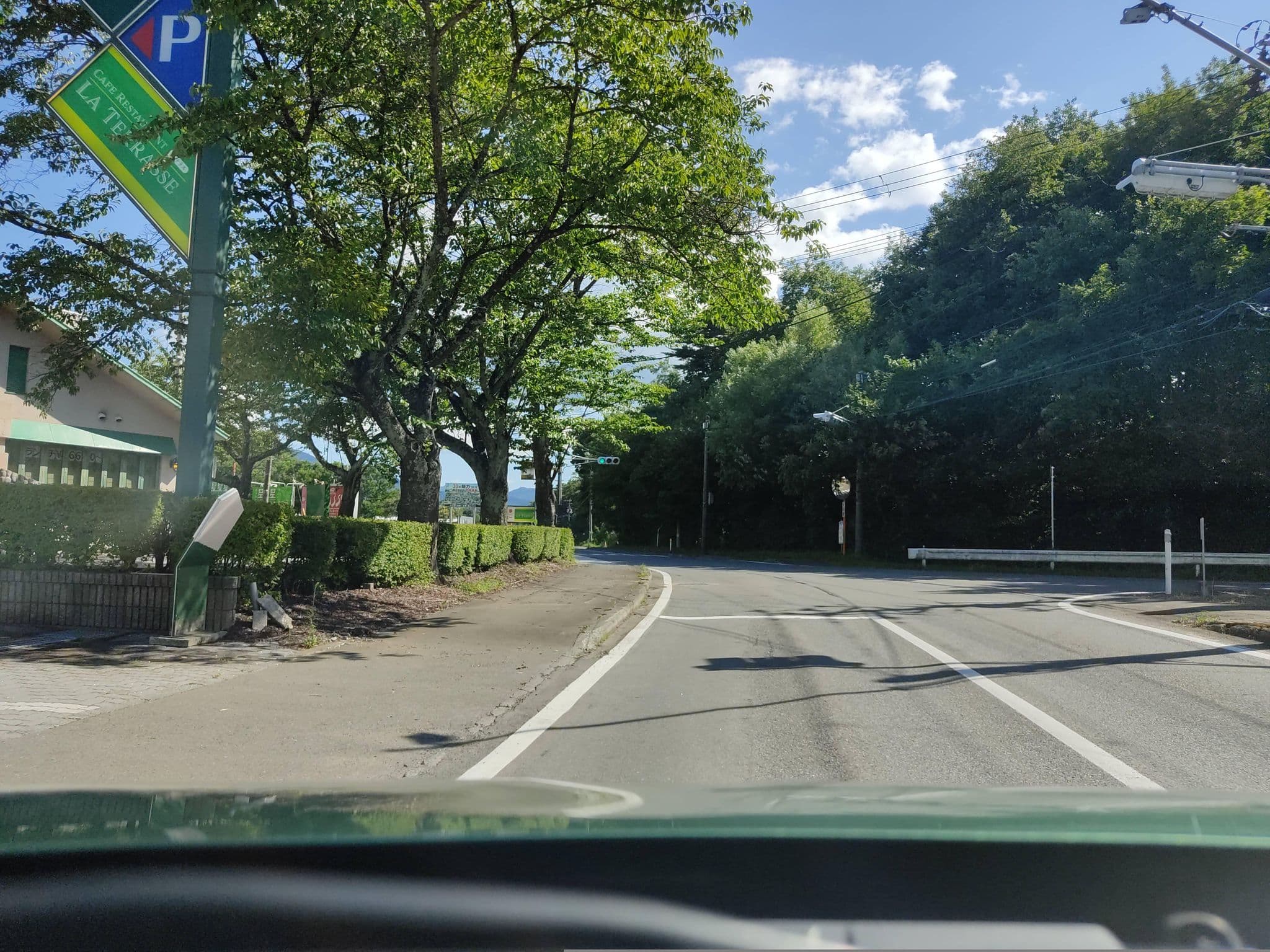 Street view near ル・モンド le Monde, Shizukuishi — © tonoyamatanken (CC BY-SA · Mapillary)