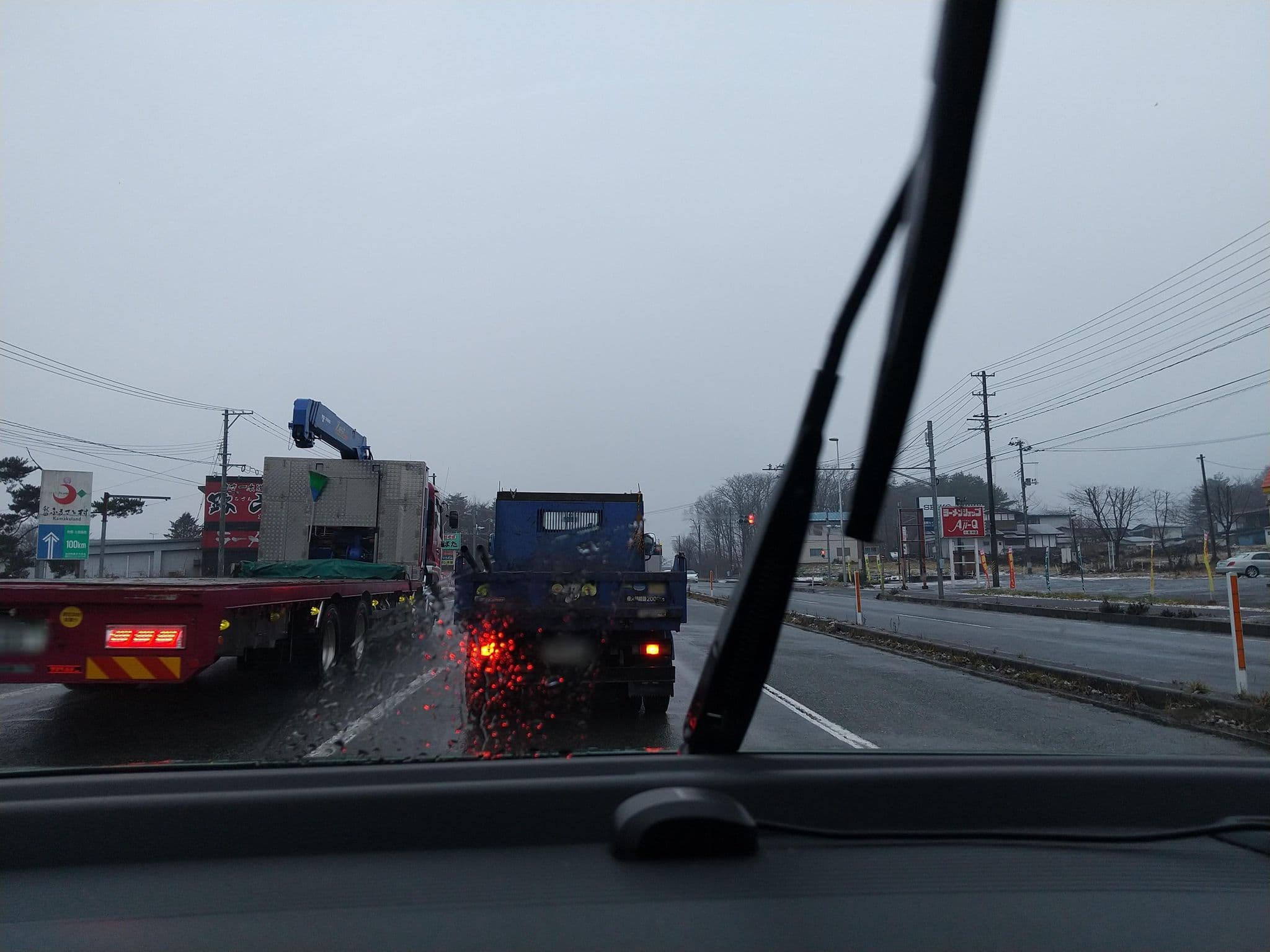 Street view near 鳳温泉 せきれい荘, Shizukuishi — © tonoyamatanken (CC BY-SA · Mapillary)