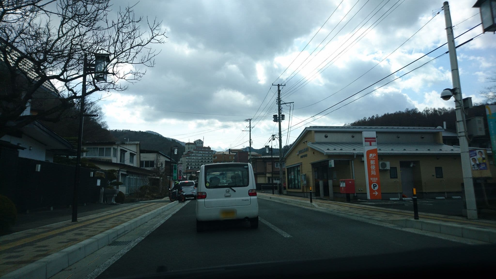 Street view near 旅染屋 山いち, Shizukuishi — © tanakayamada (CC BY-SA · Mapillary)