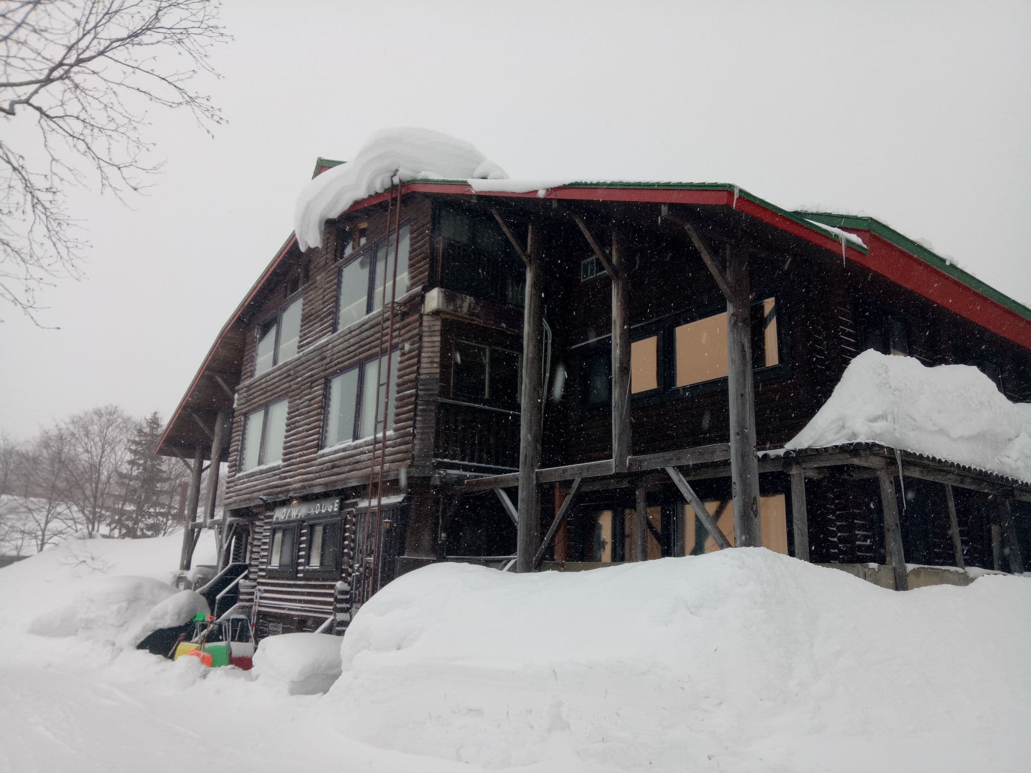 Street view near モイワロッジ, Niseko — © tla (CC BY-SA · Mapillary)