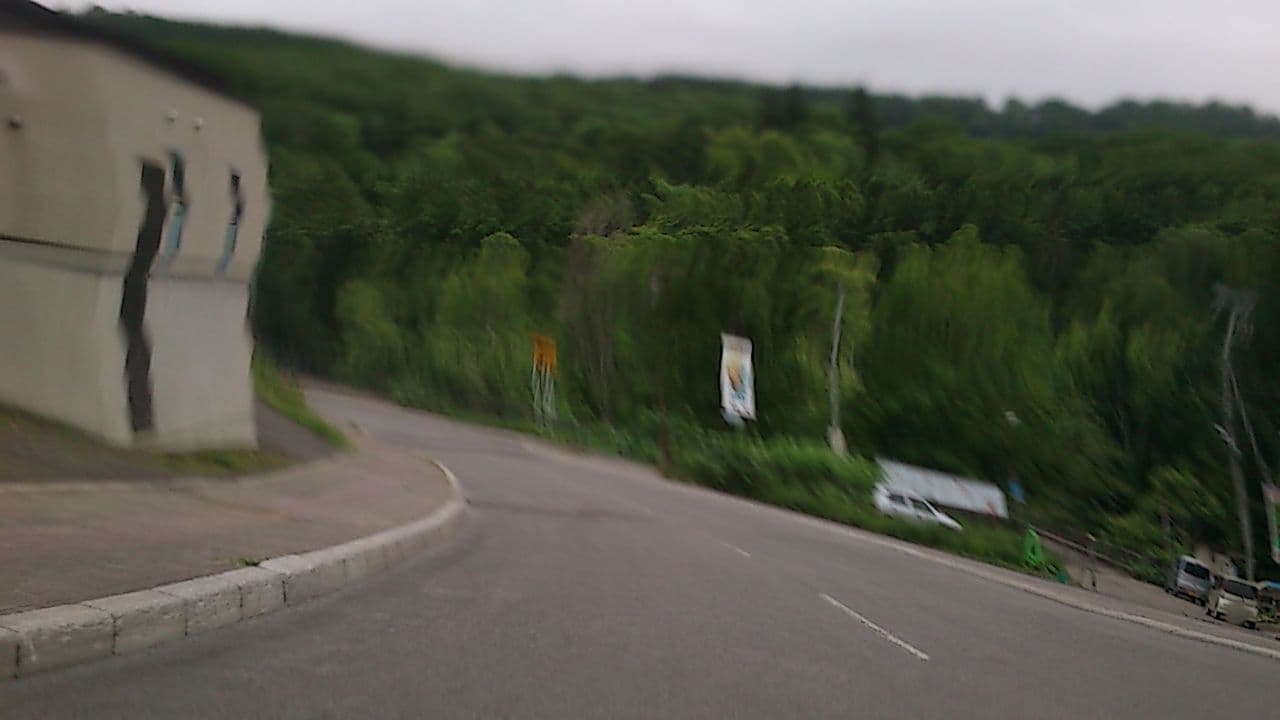 Street view near 千秋館旅館, Niseko — © yasunari (CC BY-SA · Mapillary)