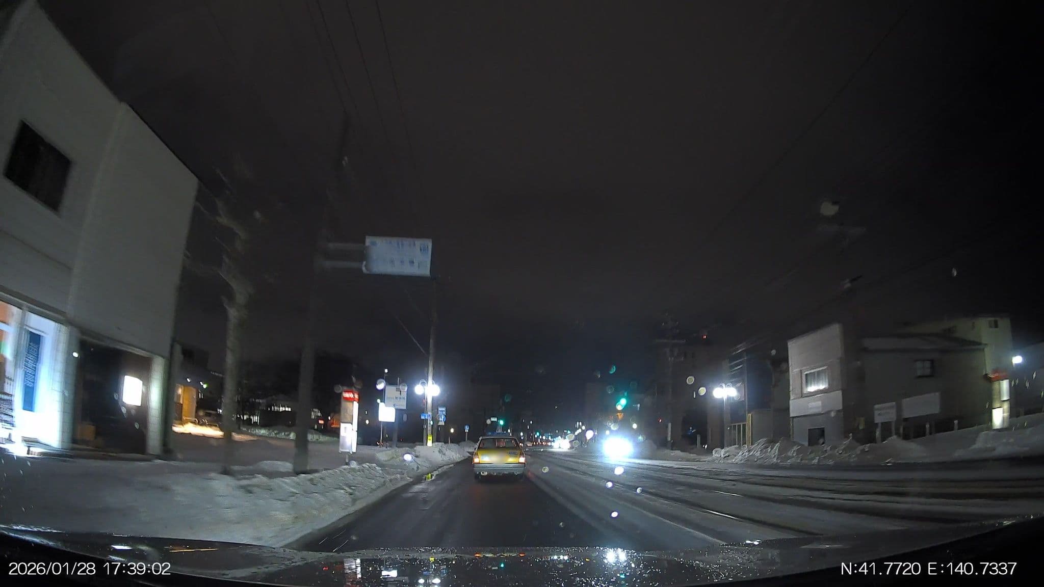 Street view near ホテルプロモート函館, Hakodate — © aHS (CC BY-SA · Mapillary)