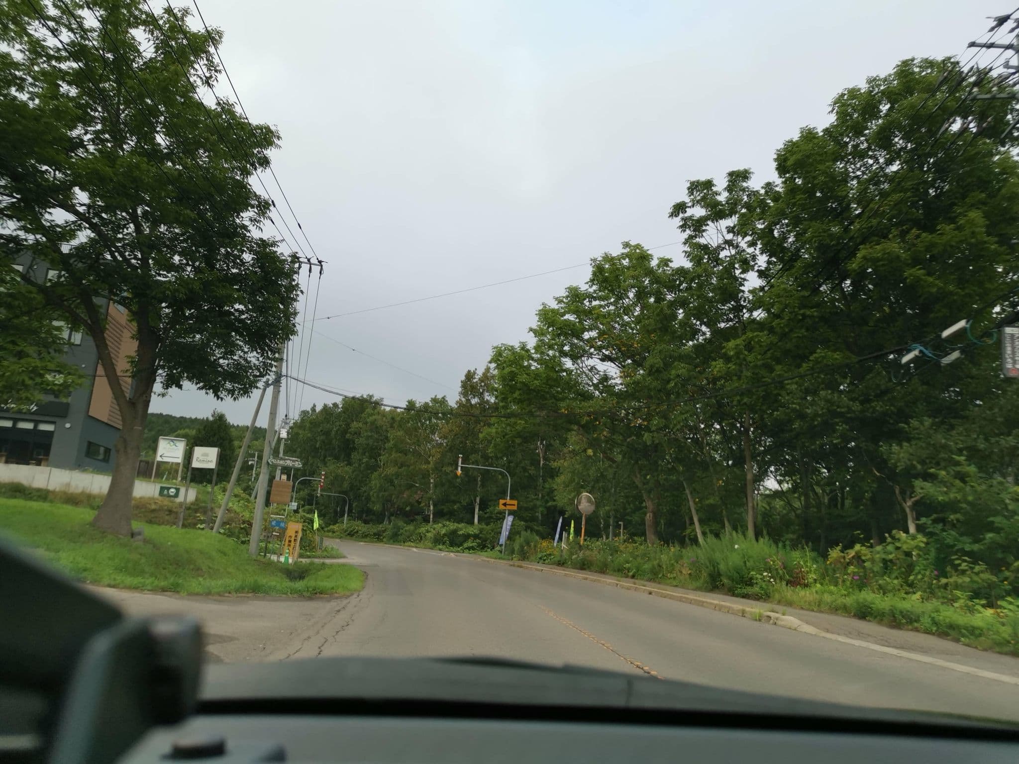 Street view near ペンション 風, Niseko — © watalucky (CC BY-SA · Mapillary)