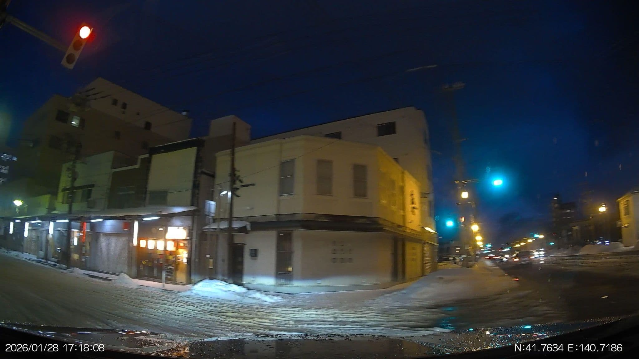 Street view near えびすまち高田屋, Hakodate — © aHS (CC BY-SA · Mapillary)