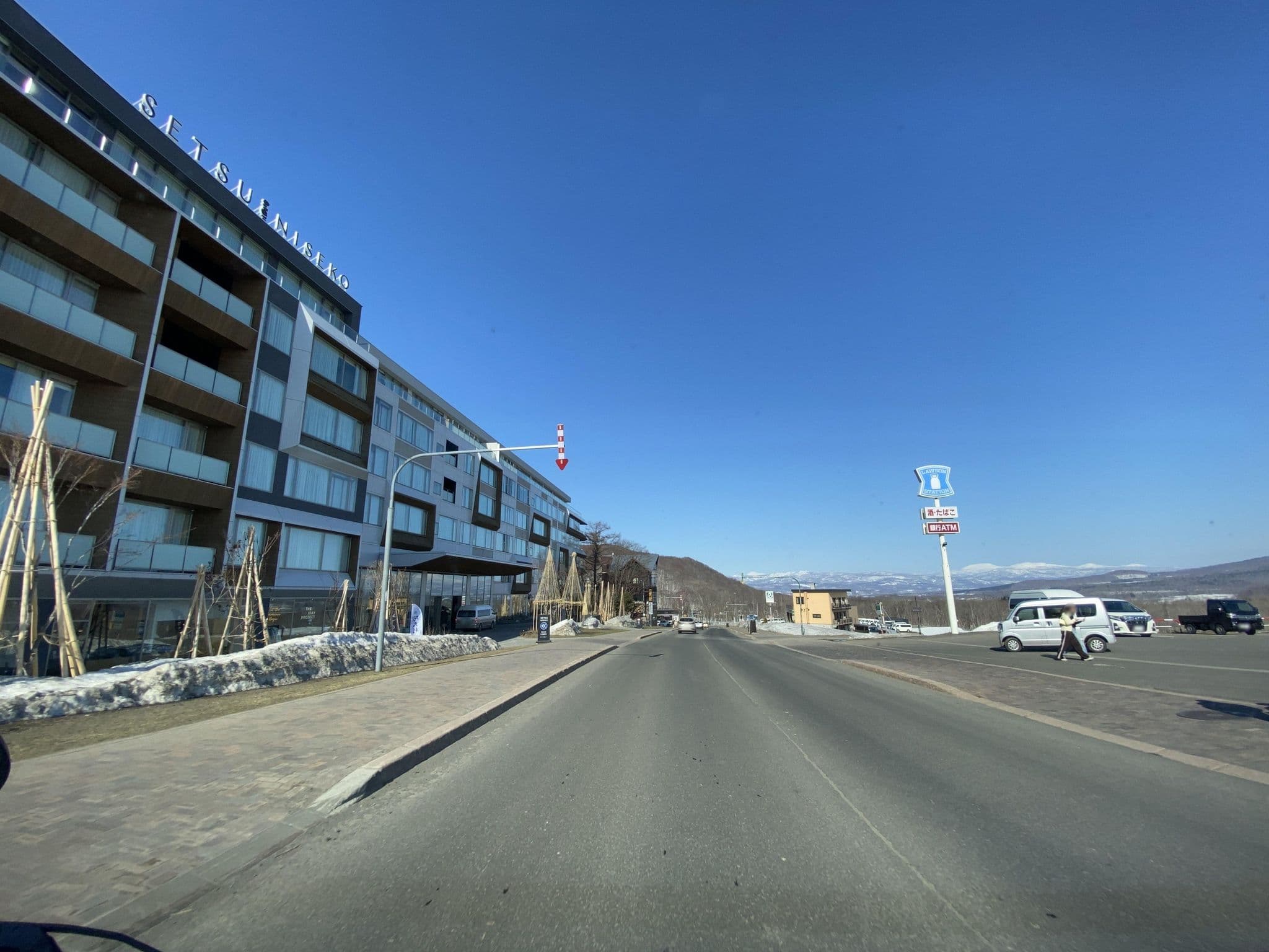 Street view near 雪ニセコ, Kutchan — © irvinfly (CC BY-SA · Mapillary)