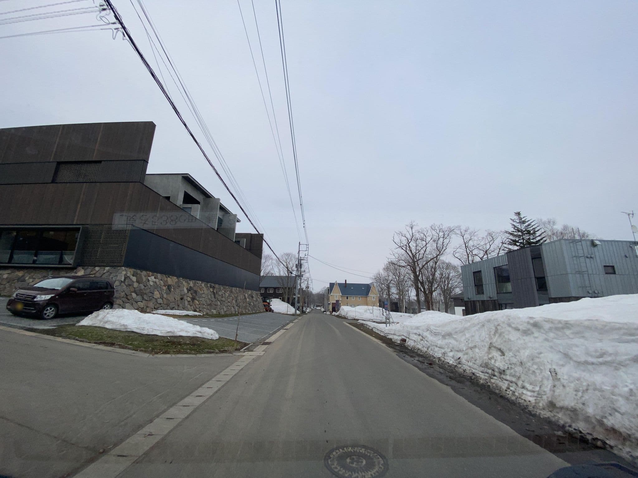 Street view near 陽のあたる場所, Niseko — © irvinfly (CC BY-SA · Mapillary)