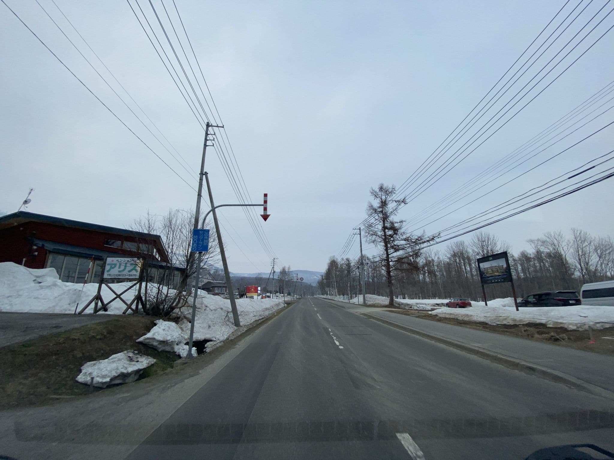 Street view near ニセコ カシノヤ, Niseko — © irvinfly (CC BY-SA · Mapillary)
