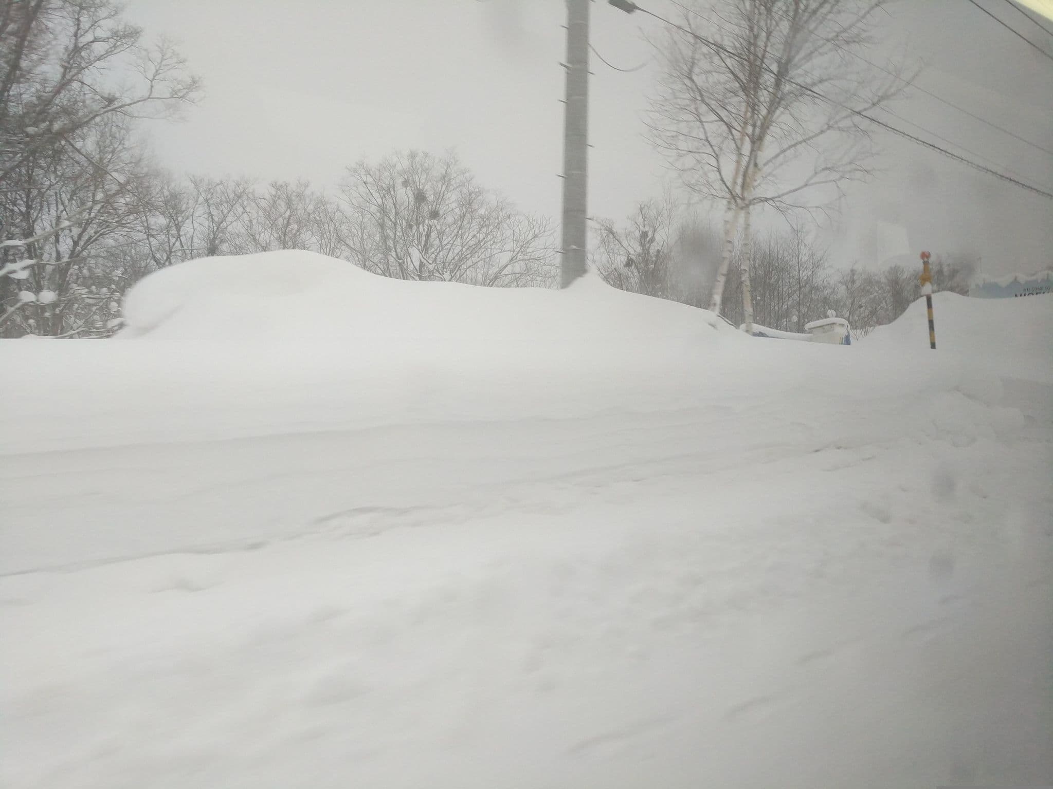 Street view near Famille Inn Ramina, Kutchan — © zentown (CC BY-SA · Mapillary)