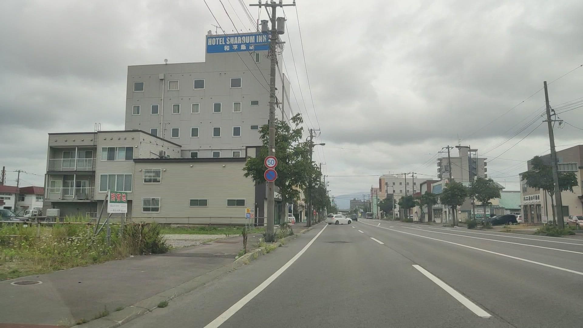 Street view near 民宿ふく井荘, Hakodate — © drivephotograph (CC BY-SA · Mapillary)