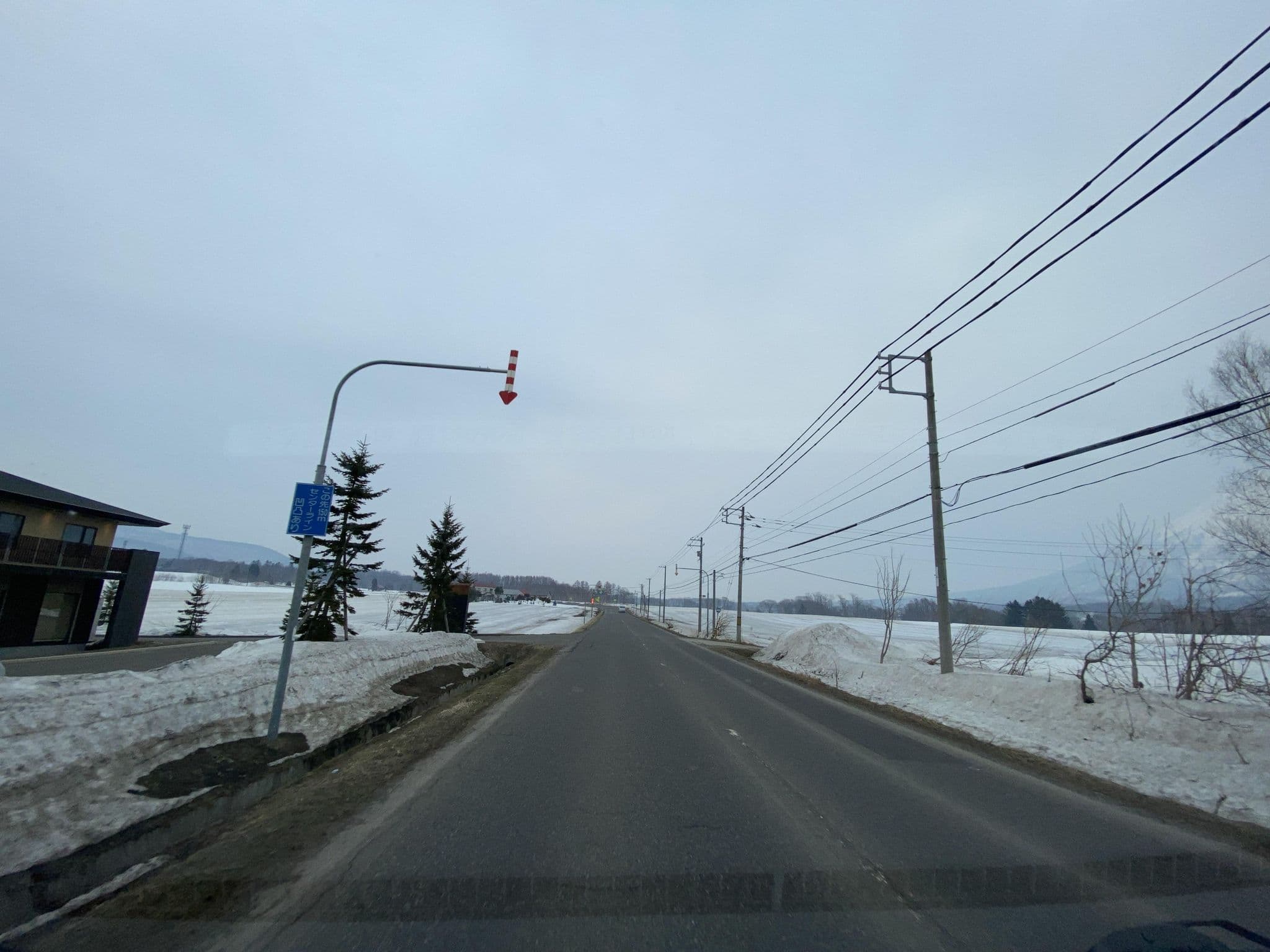 Street view near nest at the trees, Niseko — © irvinfly (CC BY-SA · Mapillary)