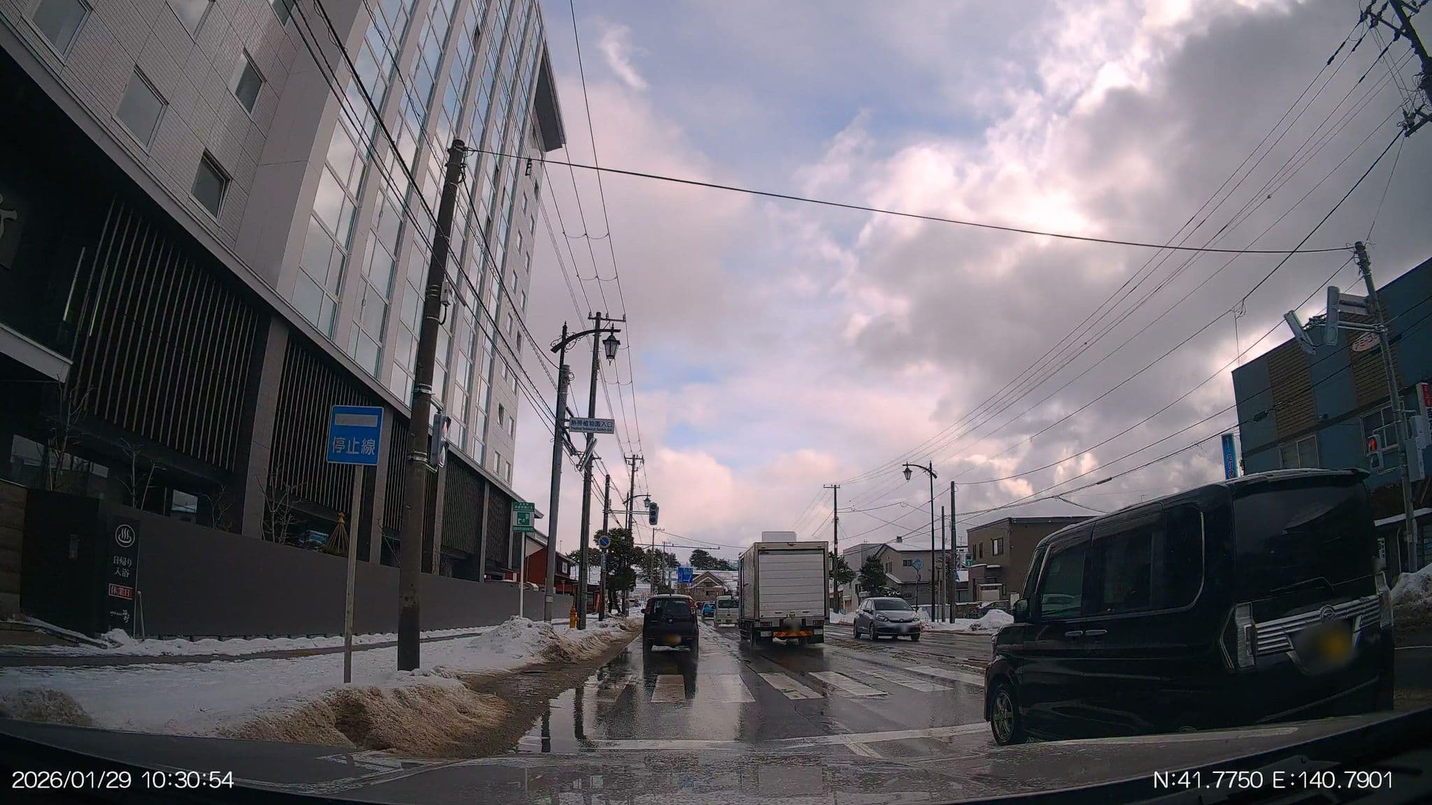 Street view near 函館湯の川温泉海と灯, Hakodate — © aHS (CC BY-SA · Mapillary)