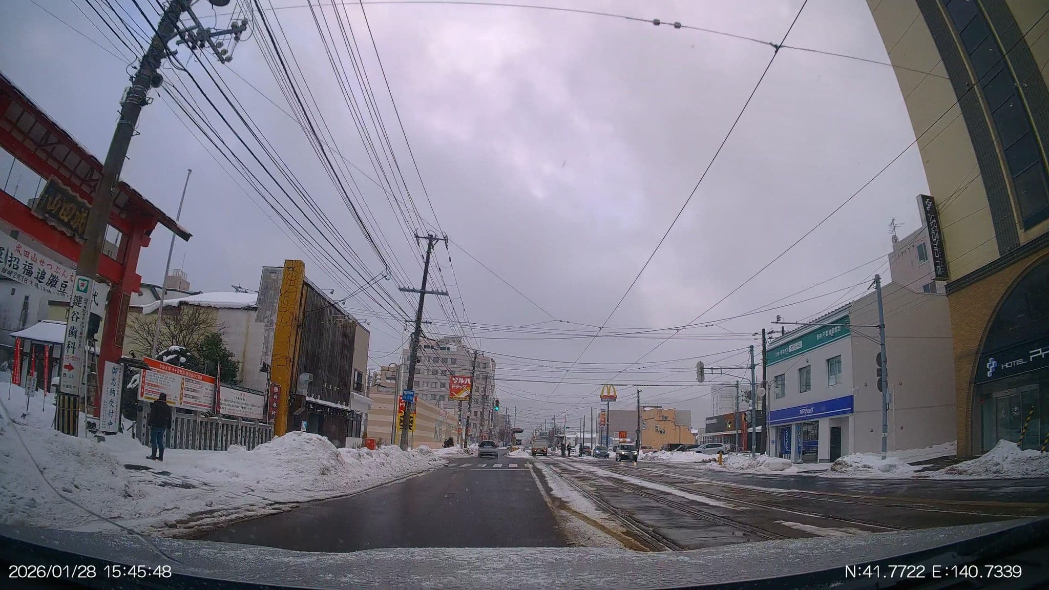 Street view near ホテルプロモート函館(HOTEL PROMOTE HAKODATE), Hakodate — © aHS (CC BY-SA · Mapillary)
