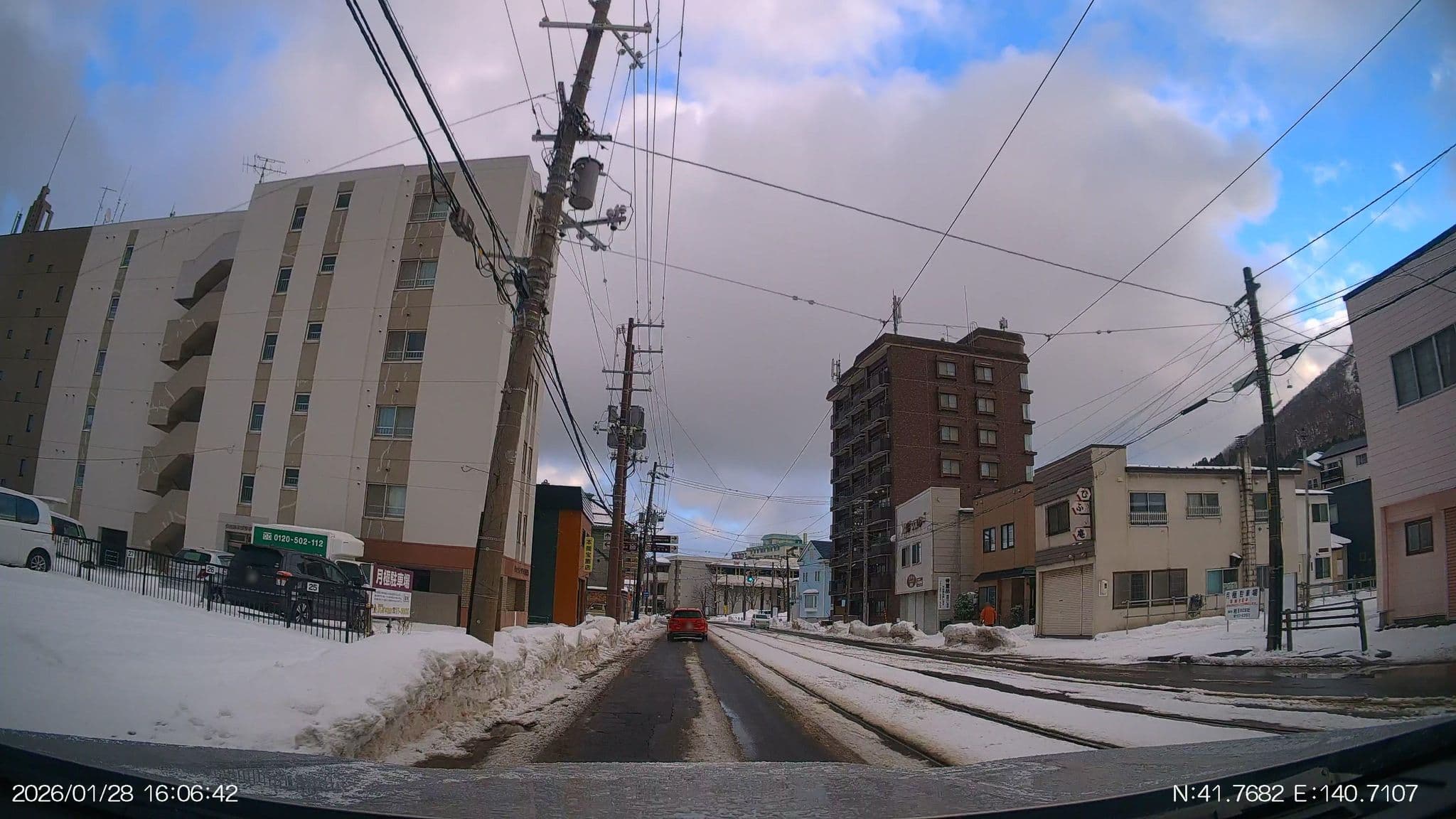 Street view near 民宿ウエスト みやび, Hakodate — © aHS (CC BY-SA · Mapillary)