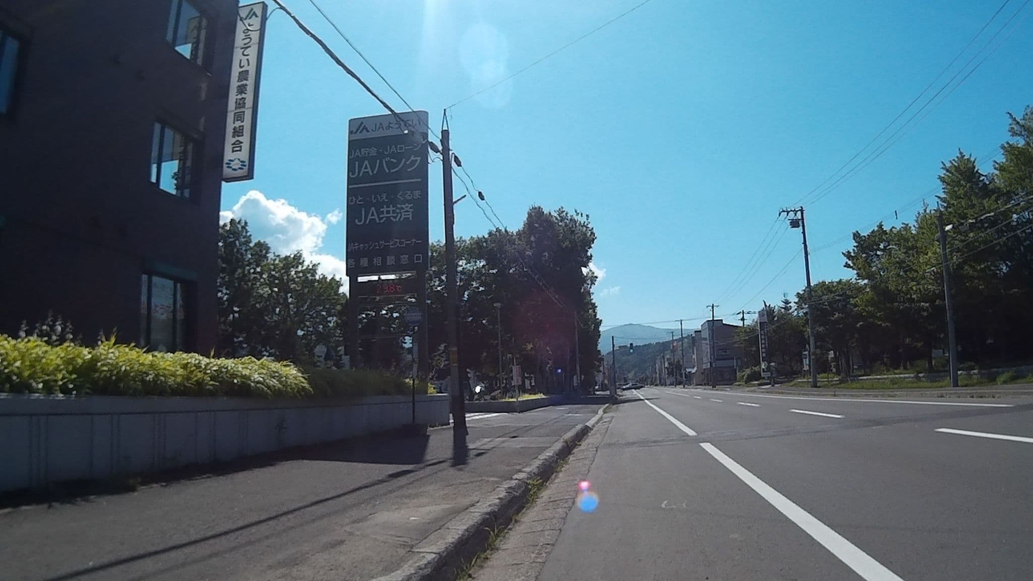 Street view near Niseko Powder Hostel, Kutchan — © kou_kita (CC BY-SA · Mapillary)