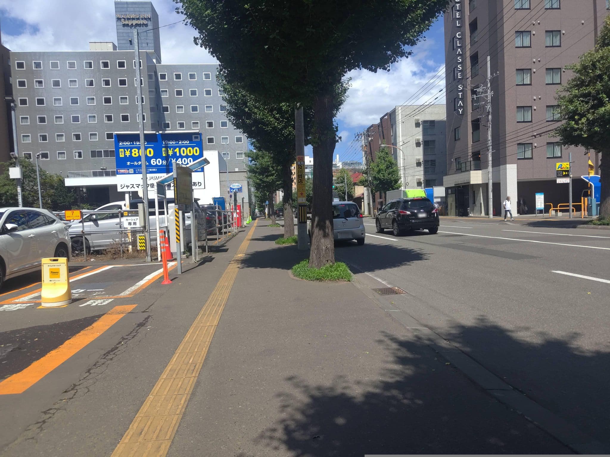 Street view near ホテルクラッセステイ札幌, Sapporo — © komali2 (CC BY-SA · Mapillary)