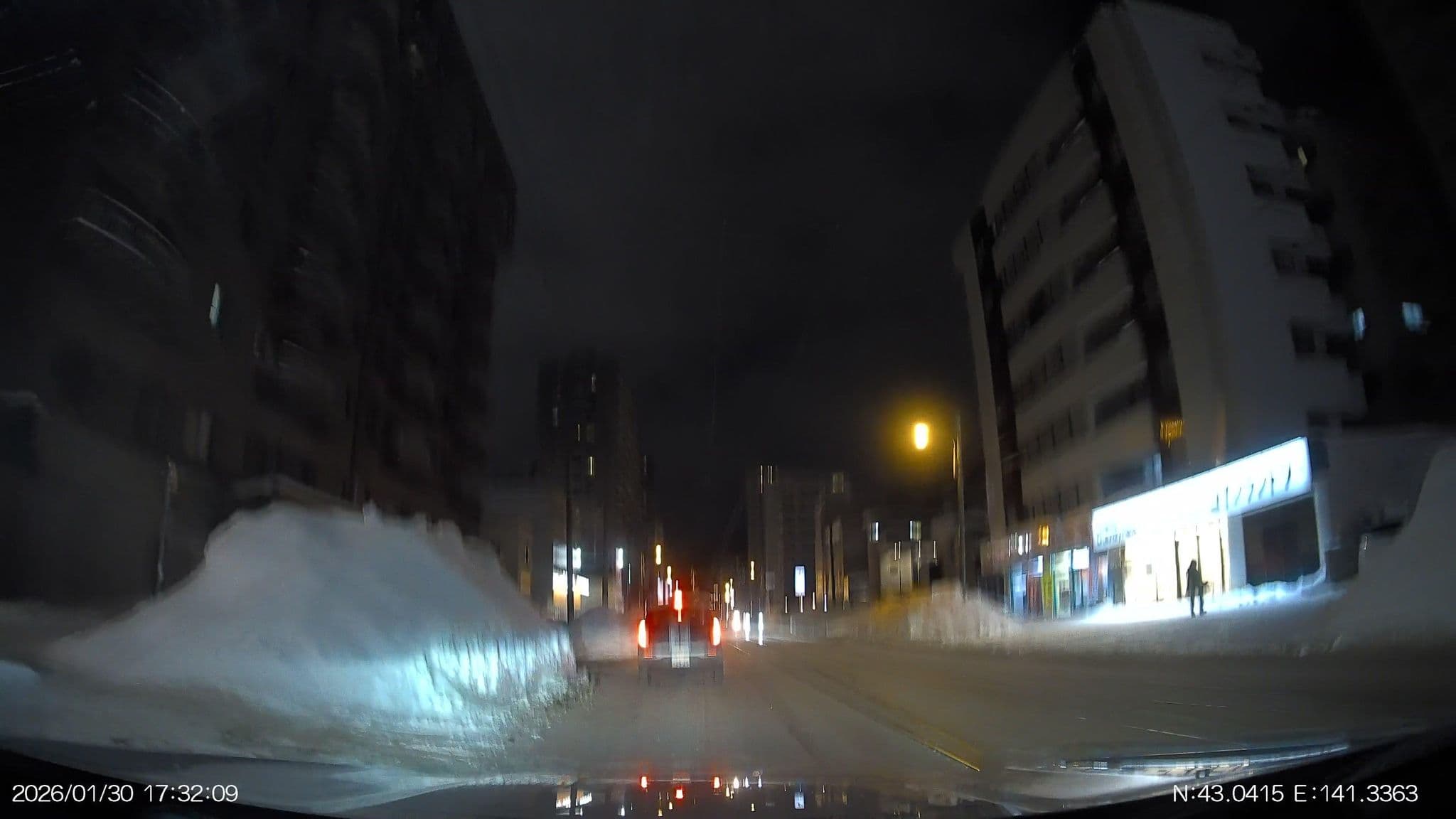 Street view near swiss inn, Sapporo — © aHS (CC BY-SA · Mapillary)