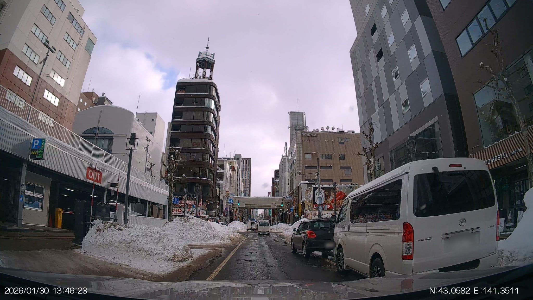 Street view near Goen Lounge & Stay Sapporo, Sapporo — © aHS (CC BY-SA · Mapillary)