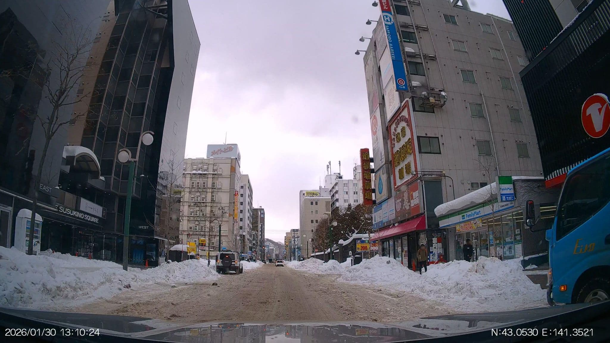 Street view near 2ND by hotel androoms 札幌, Sapporo — © aHS (CC BY-SA · Mapillary)