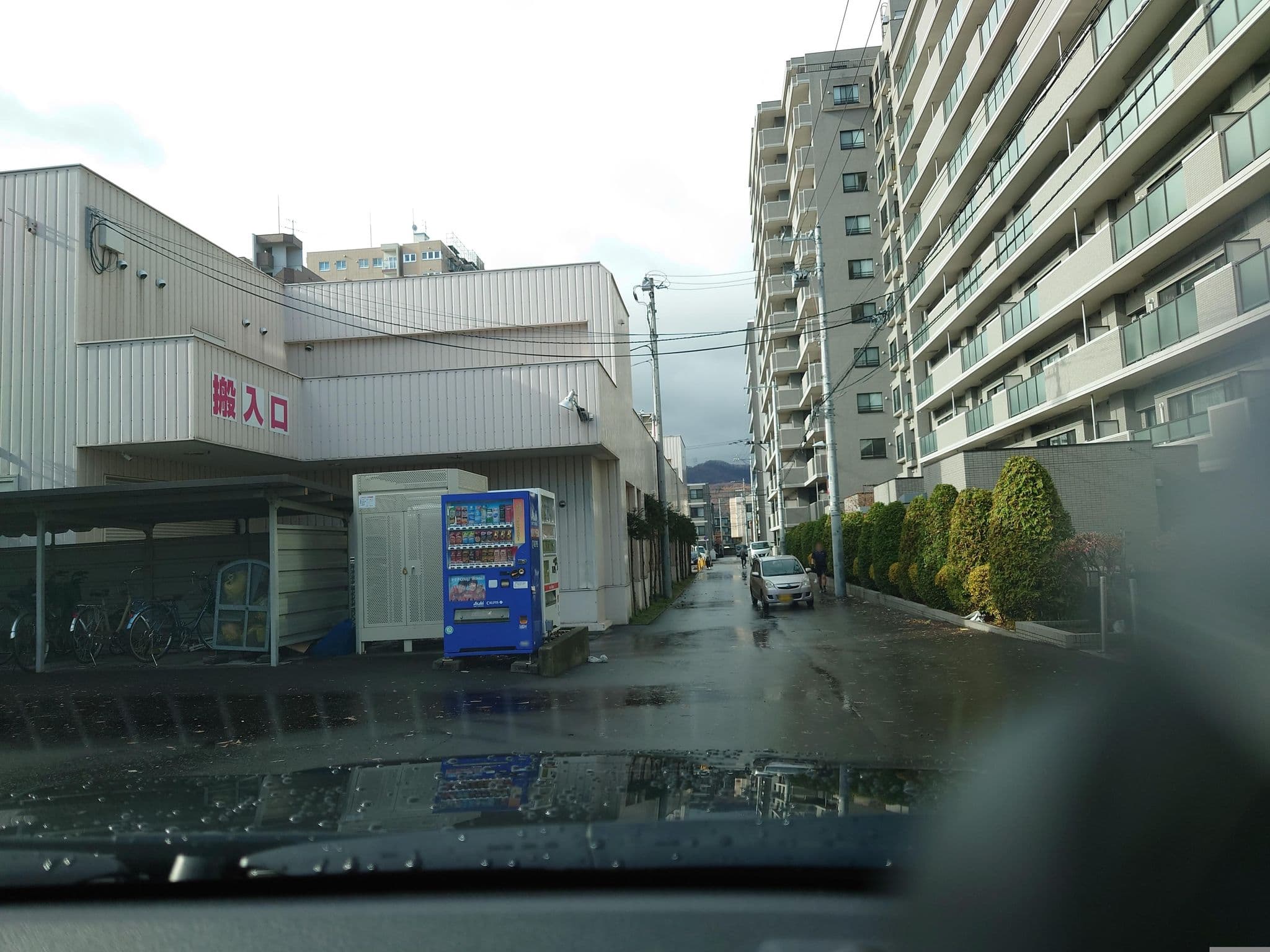Street view near Shabby House, Sapporo — © watalucky (CC BY-SA · Mapillary)