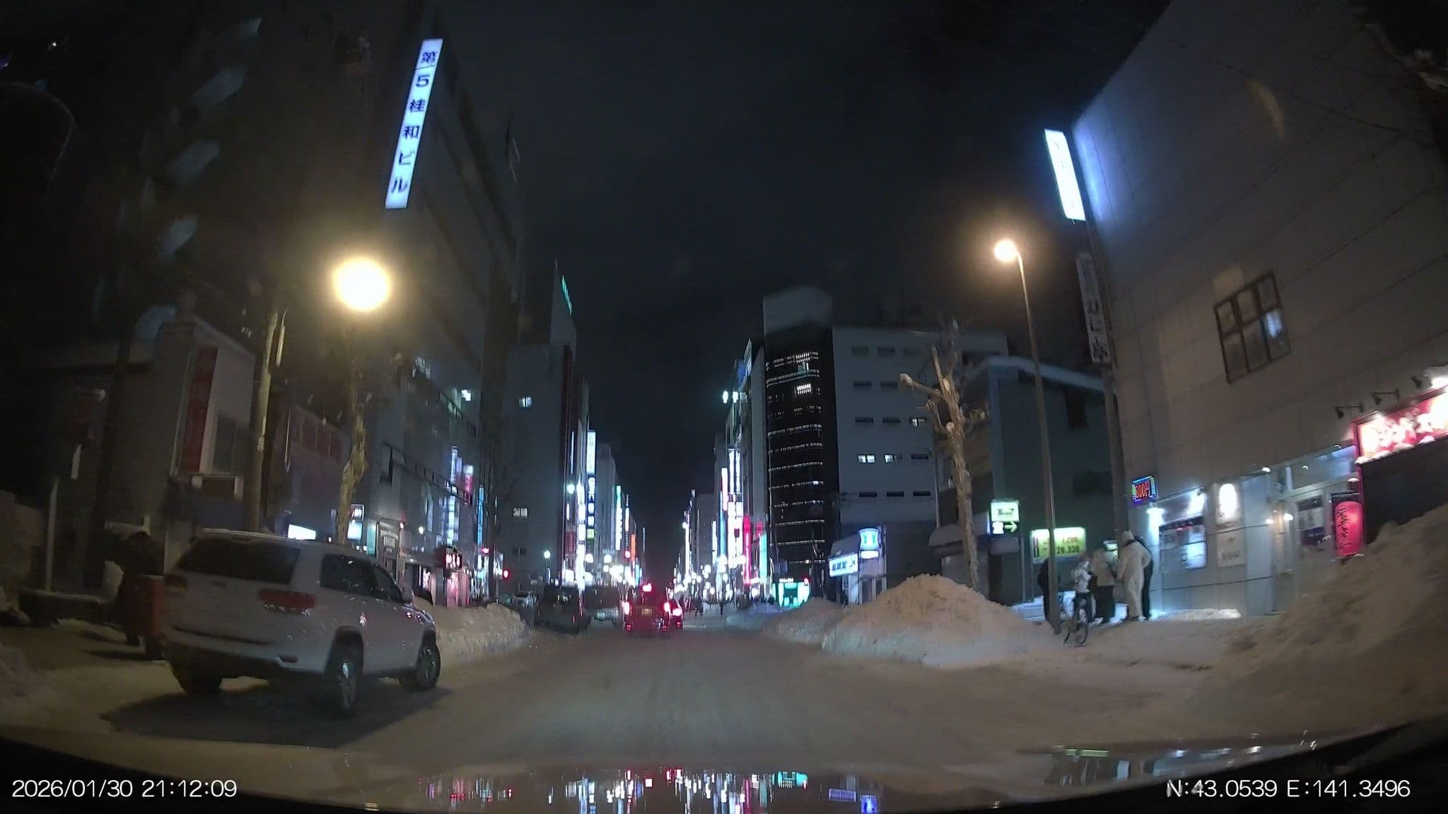 Street view near ベッセルホテルカンパーナすすきの, Sapporo — © aHS (CC BY-SA · Mapillary)