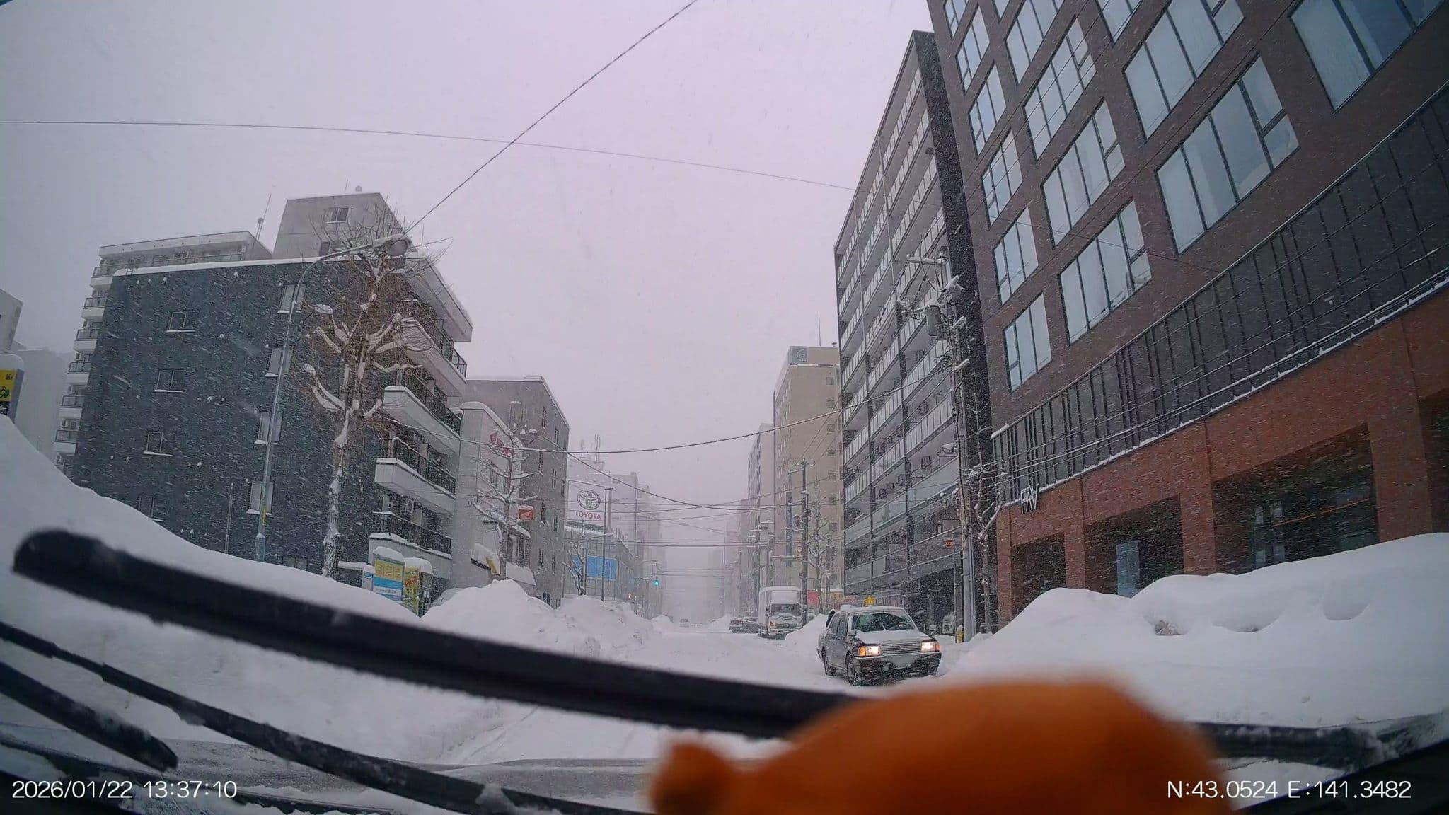 Street view near ホテルウォーターゲート札幌, Sapporo — © aHS (CC BY-SA · Mapillary)