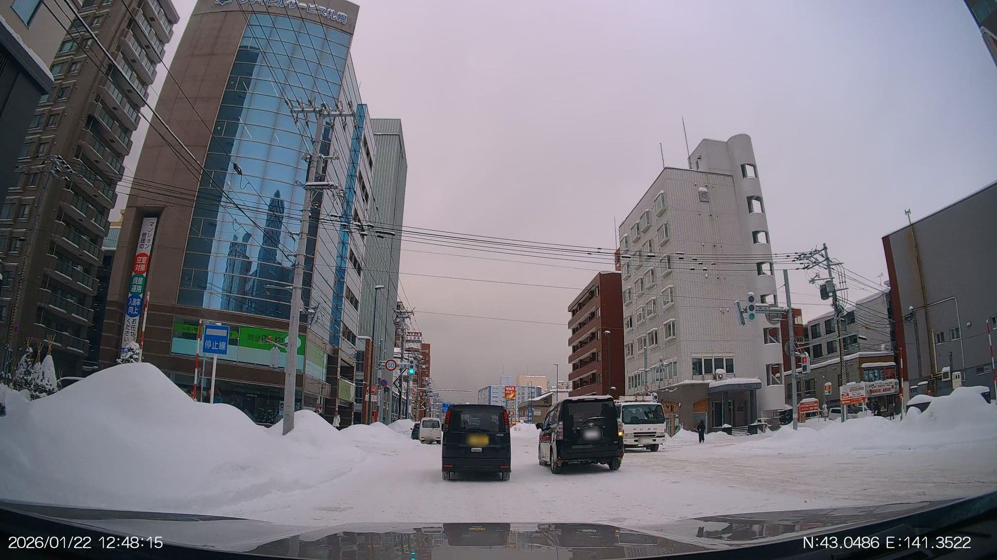 Street view near ダイワロイネットホテル札幌中島公園, Sapporo — © aHS (CC BY-SA · Mapillary)