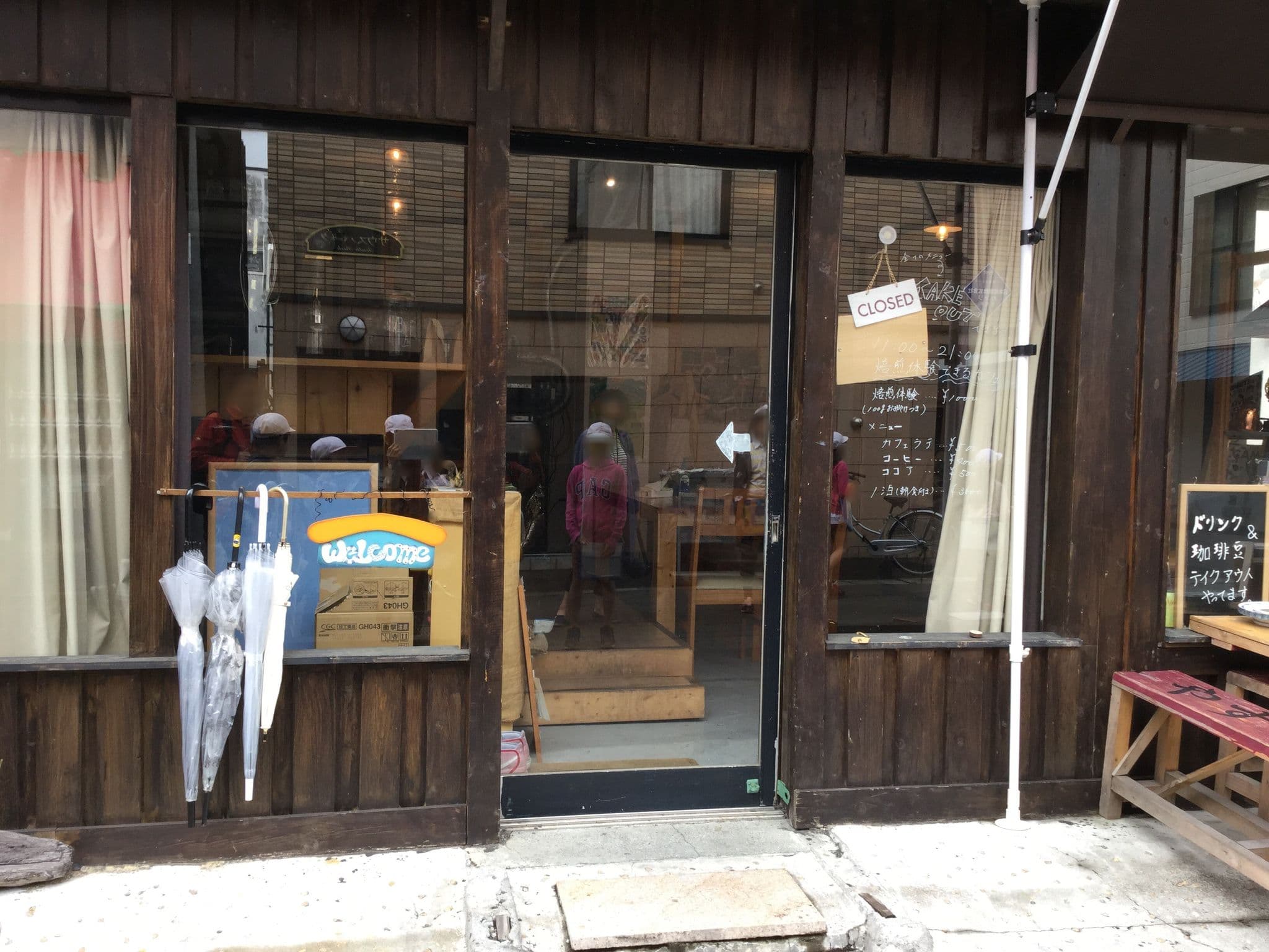 Street view near ゲストハウス やすべえ, Sapporo — © shiseikan_5_1_5 (CC BY-SA · Mapillary)