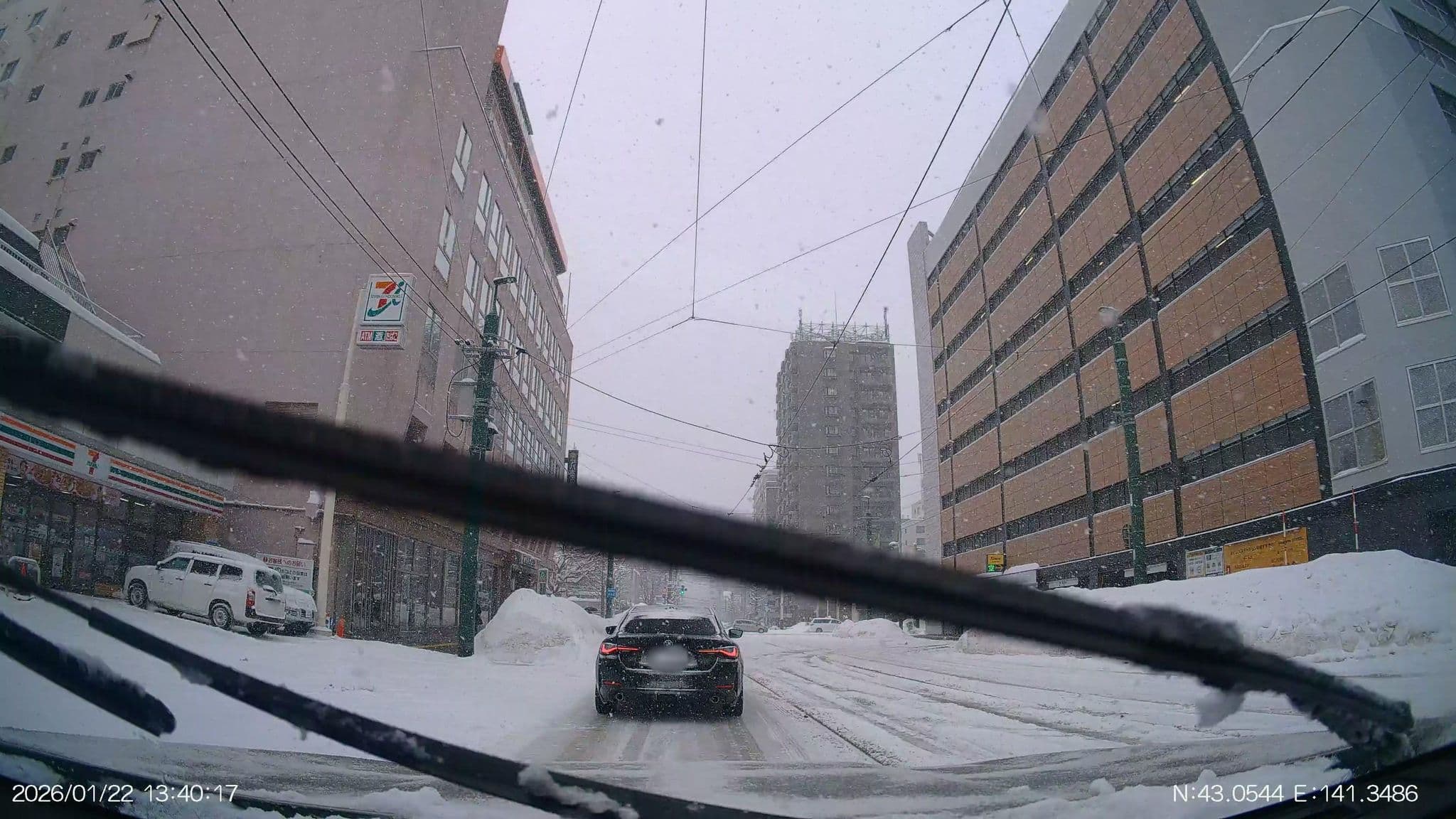 Street view near フレイムホテル札幌, Sapporo — © aHS (CC BY-SA · Mapillary)