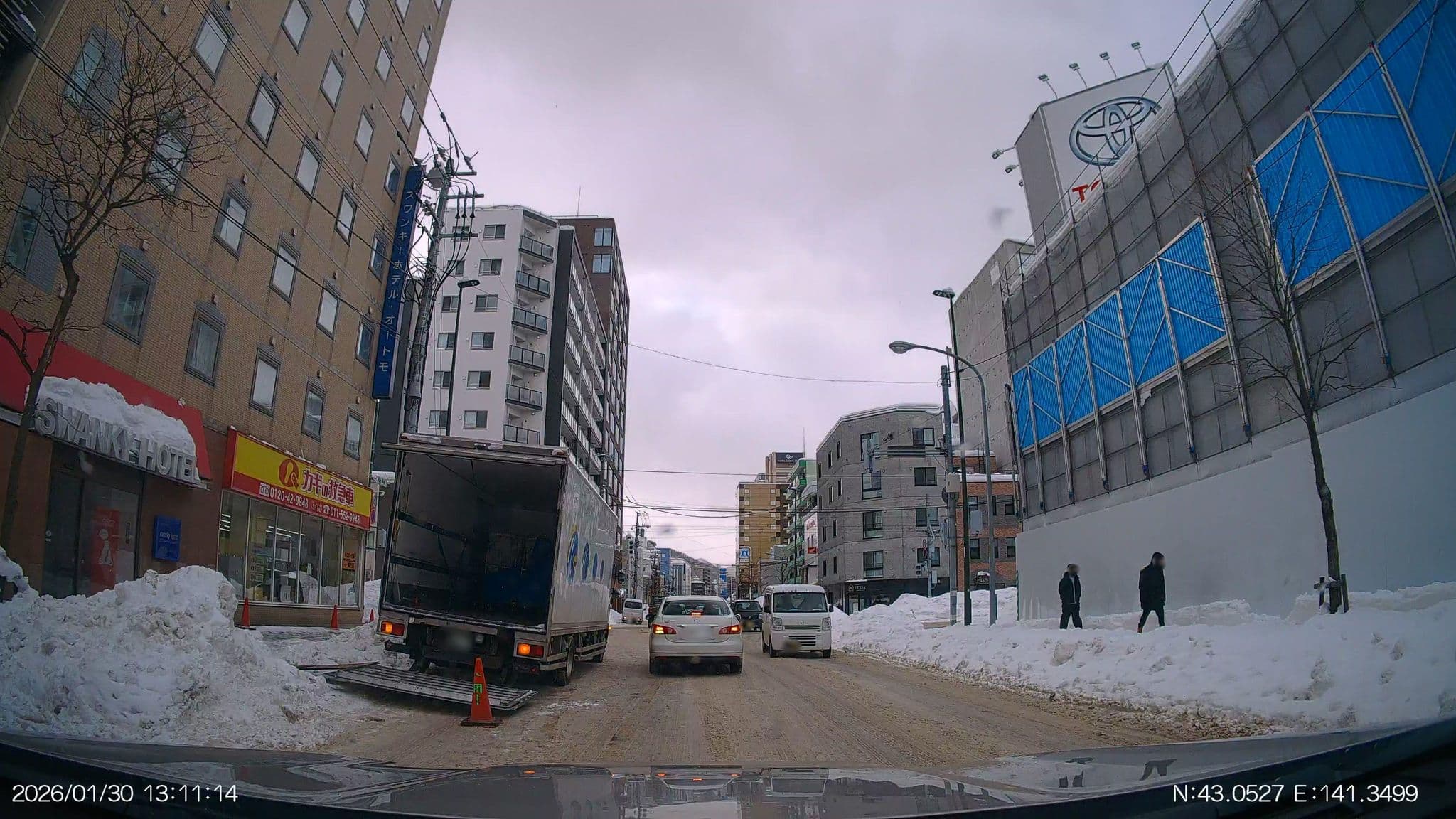 Street view near スワンキーホテル・オートモ, Sapporo — © aHS (CC BY-SA · Mapillary)