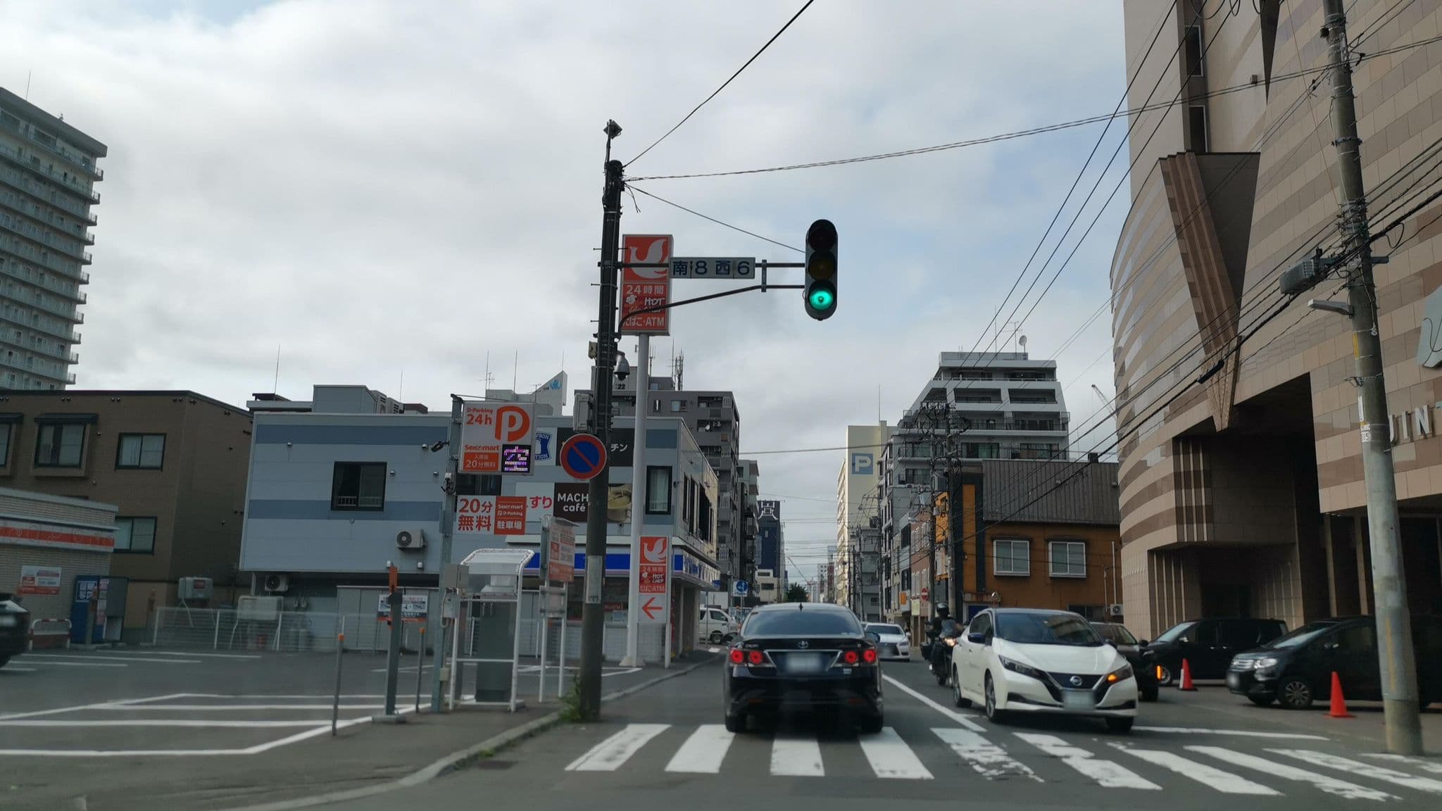 Street view near クインテッサホテル札幌 (Quintessa Hotel Sapporo), Sapporo — © watalucky (CC BY-SA · Mapillary)
