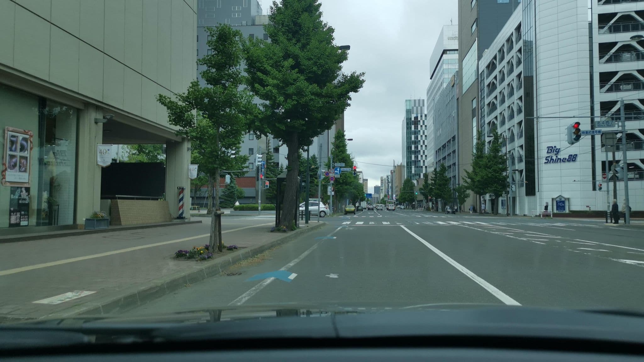 Street view near Marukoma Onsen, Sapporo — © watalucky (CC BY-SA · Mapillary)
