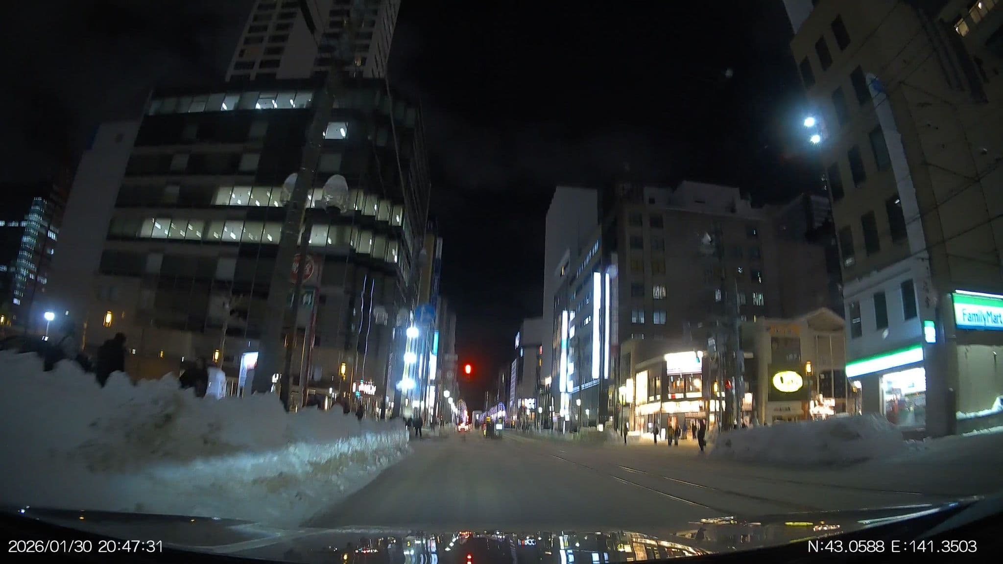 Street view near ホテルオークラ札幌, Sapporo — © aHS (CC BY-SA · Mapillary)