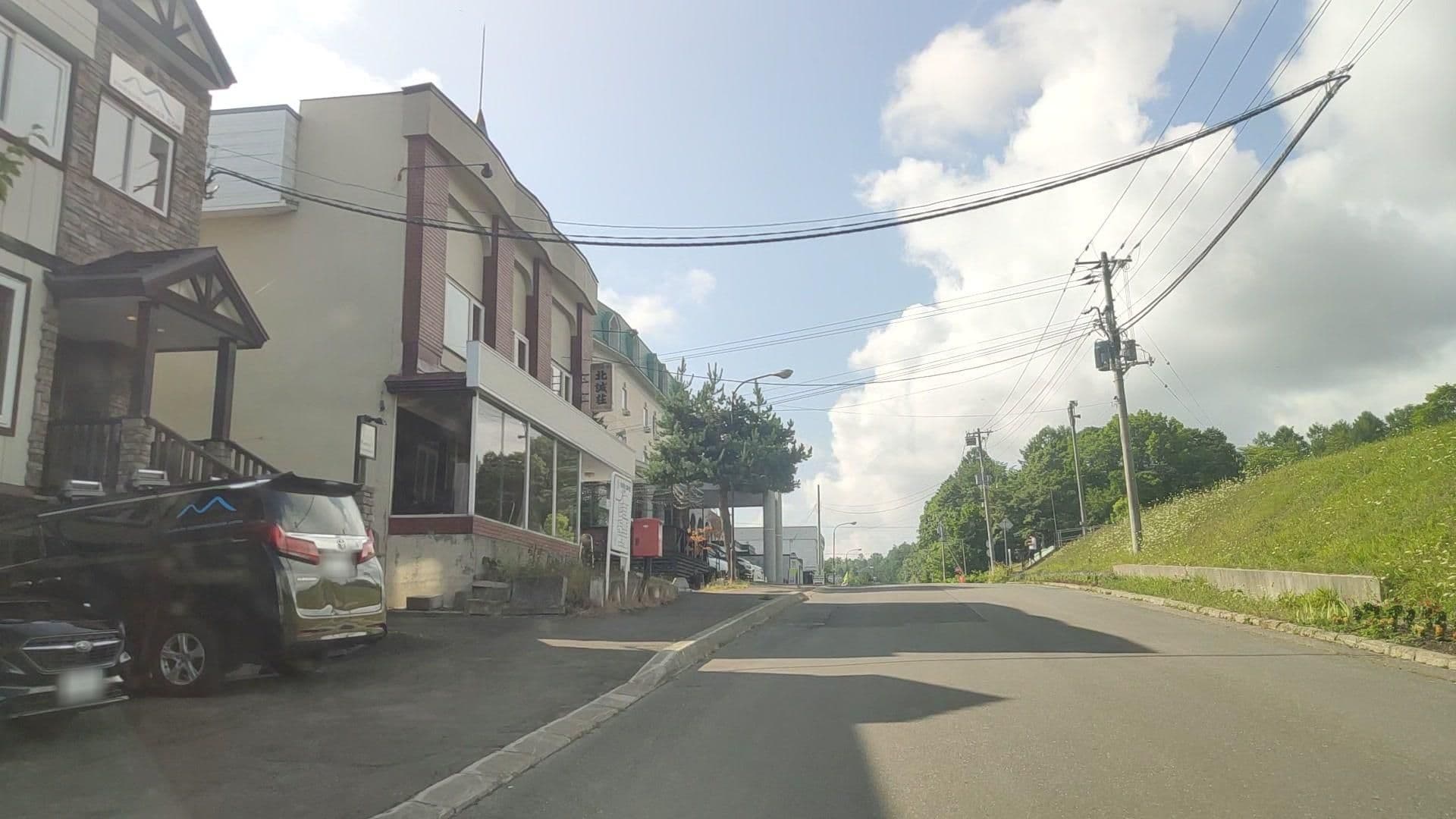Street view near Fresh Powder Apt., Shimo-furano — © drivephotograph (CC BY-SA · Mapillary)