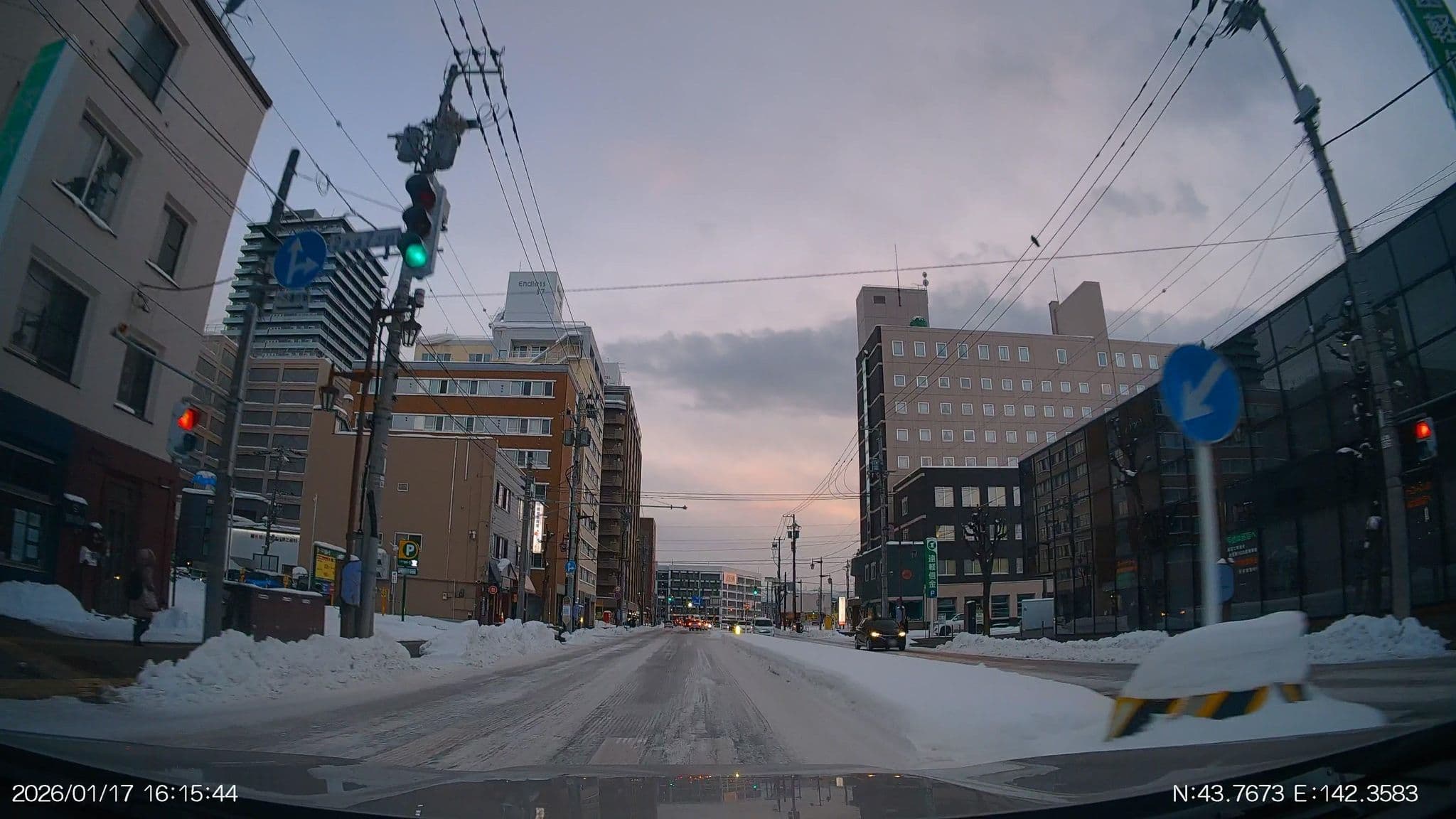 Street view near Asahikawa Business Hotel, Asahikawa — © aHS (CC BY-SA · Mapillary)