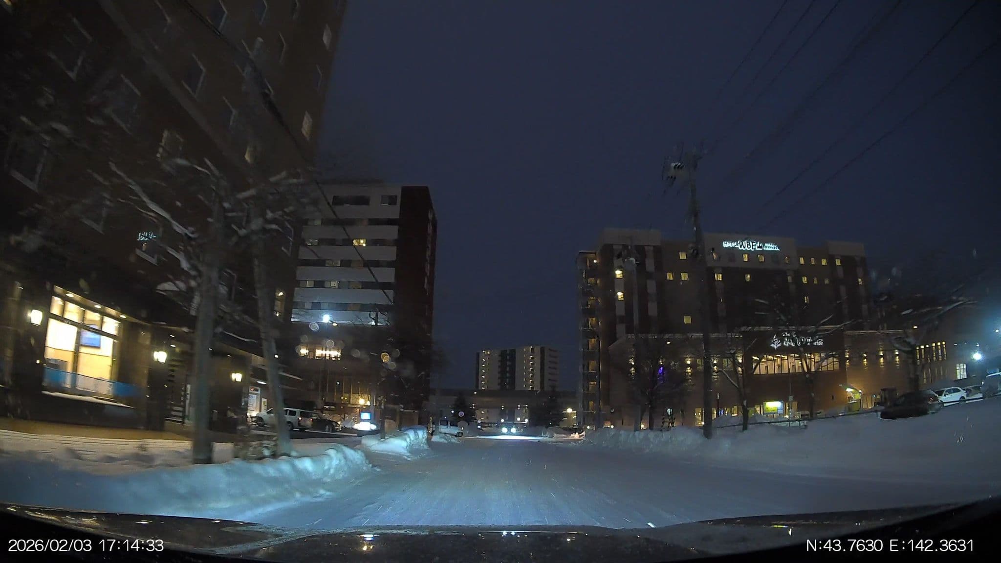Street view near 東横イン 旭川駅東口, Asahikawa — © aHS (CC BY-SA · Mapillary)