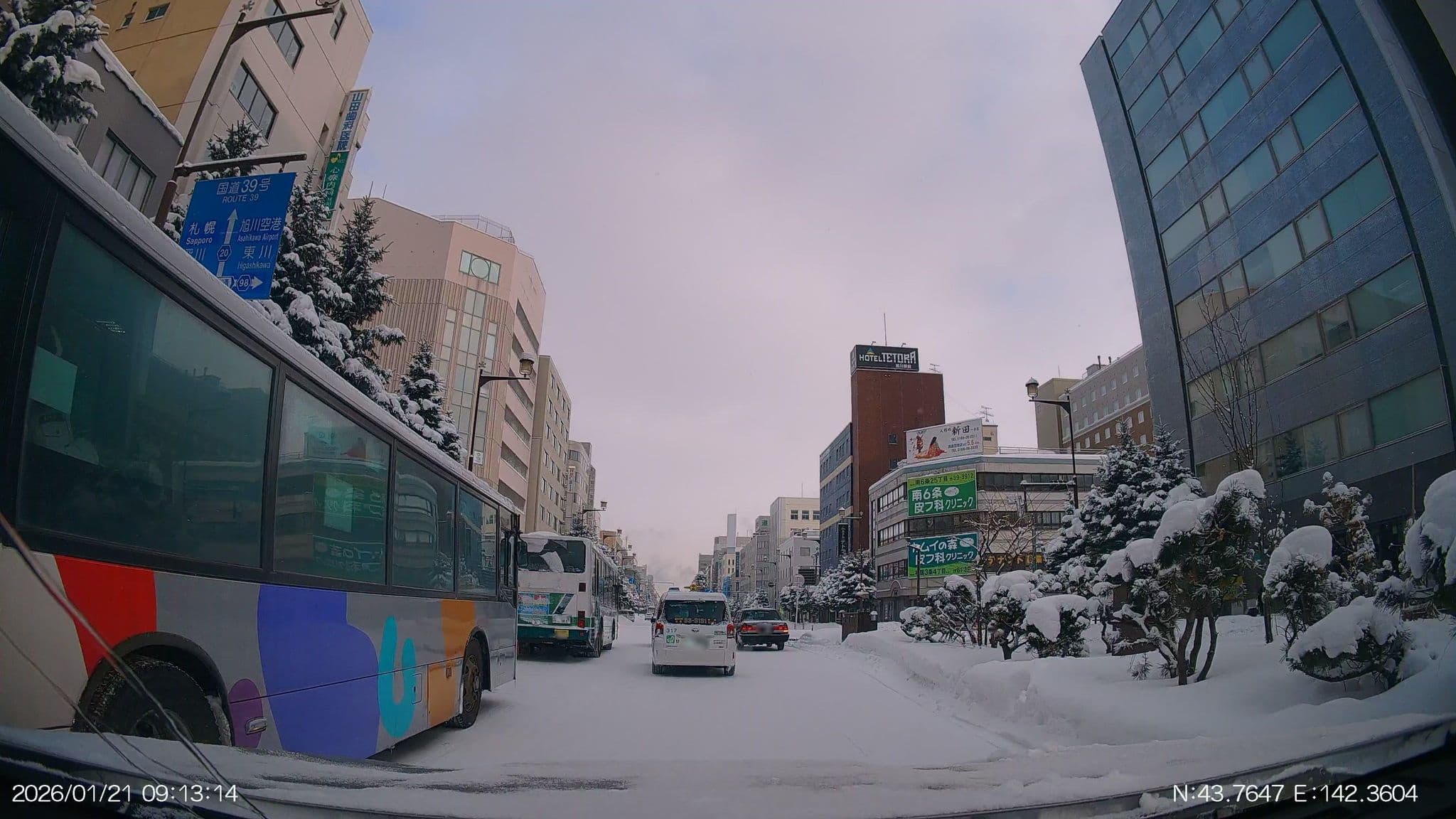 Street view near コートホテル旭川, Asahikawa — © aHS (CC BY-SA · Mapillary)