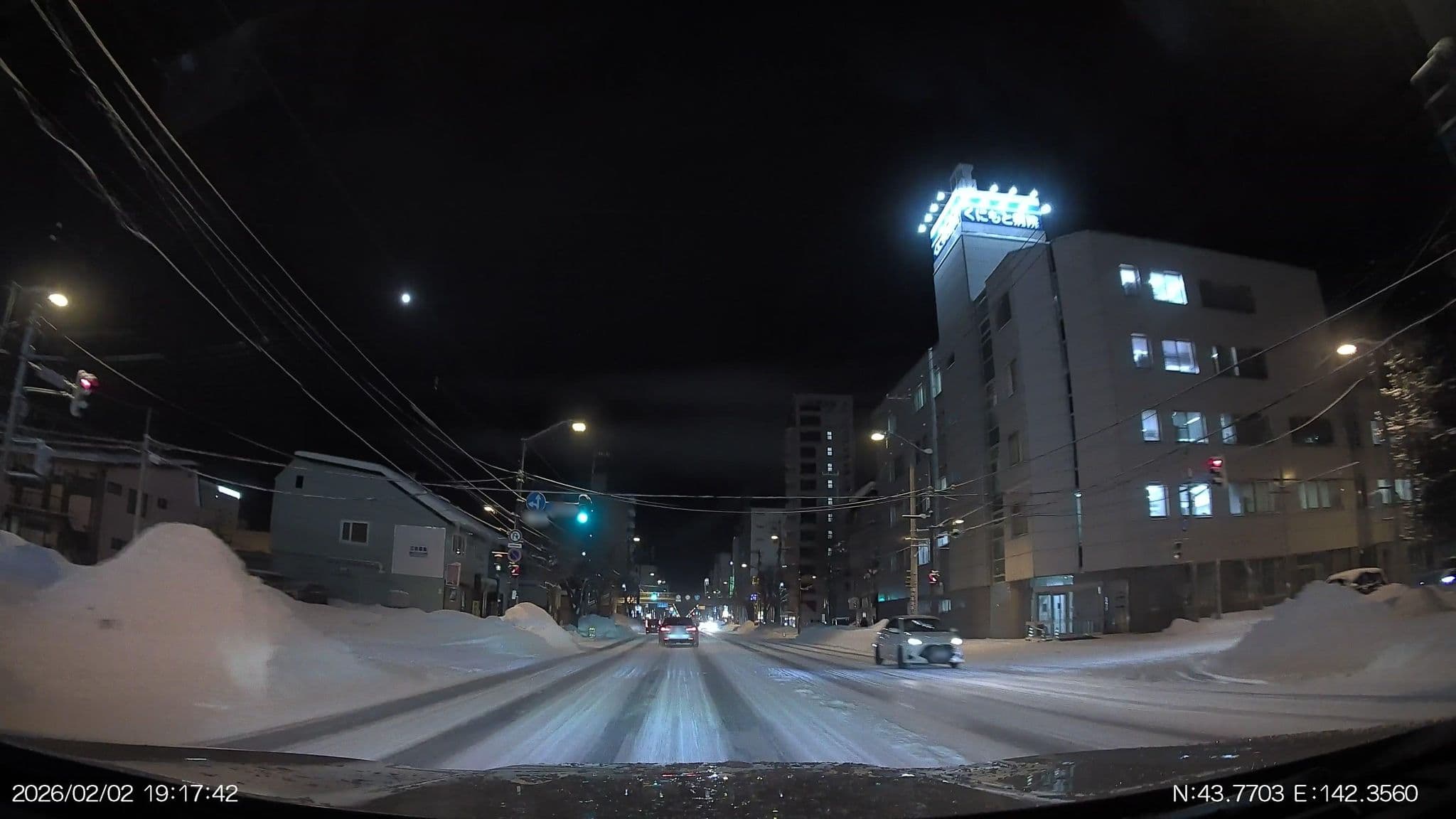 Street view near Oyo The Green Hotel 旭川, Asahikawa — © aHS (CC BY-SA · Mapillary)