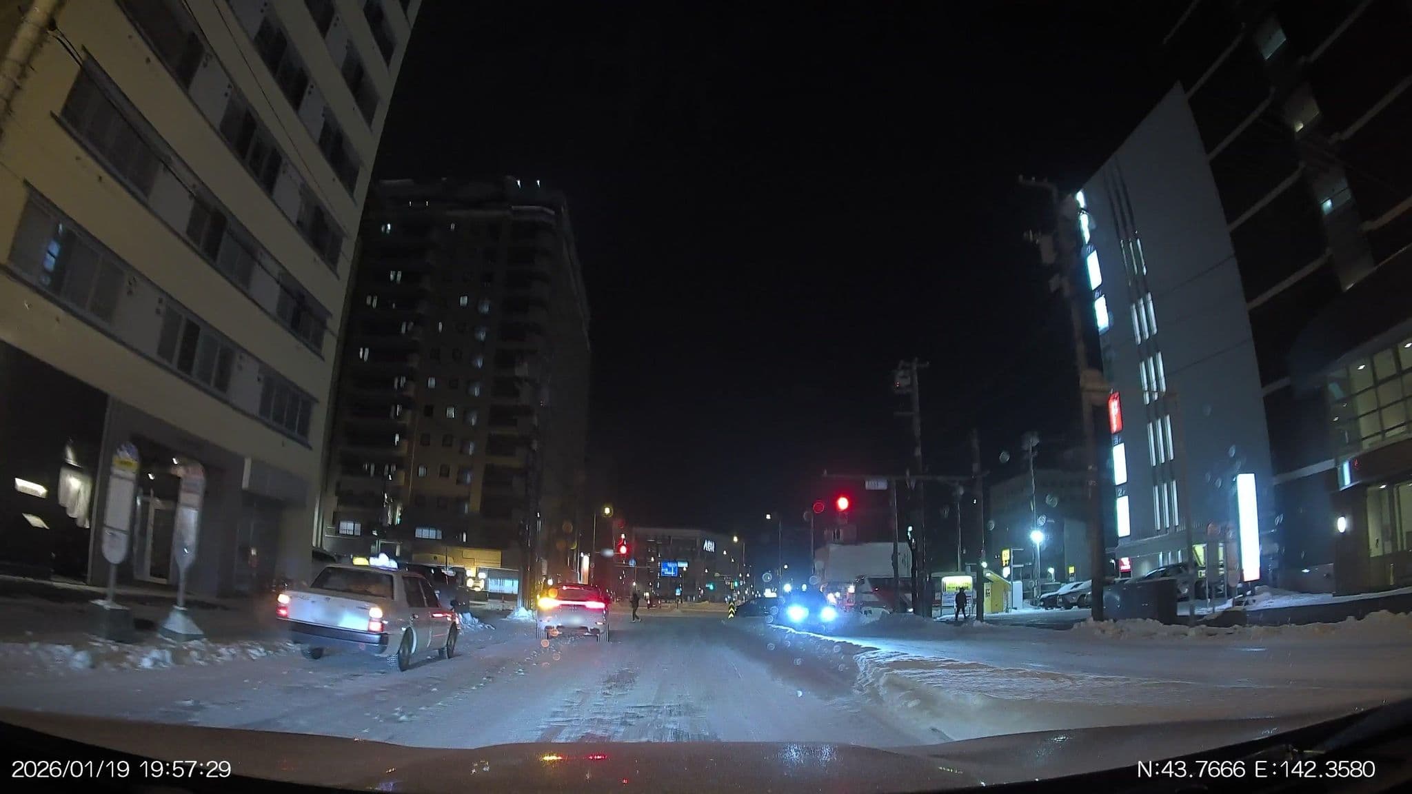 Street view near スマイルホテル旭川, Asahikawa — © aHS (CC BY-SA · Mapillary)