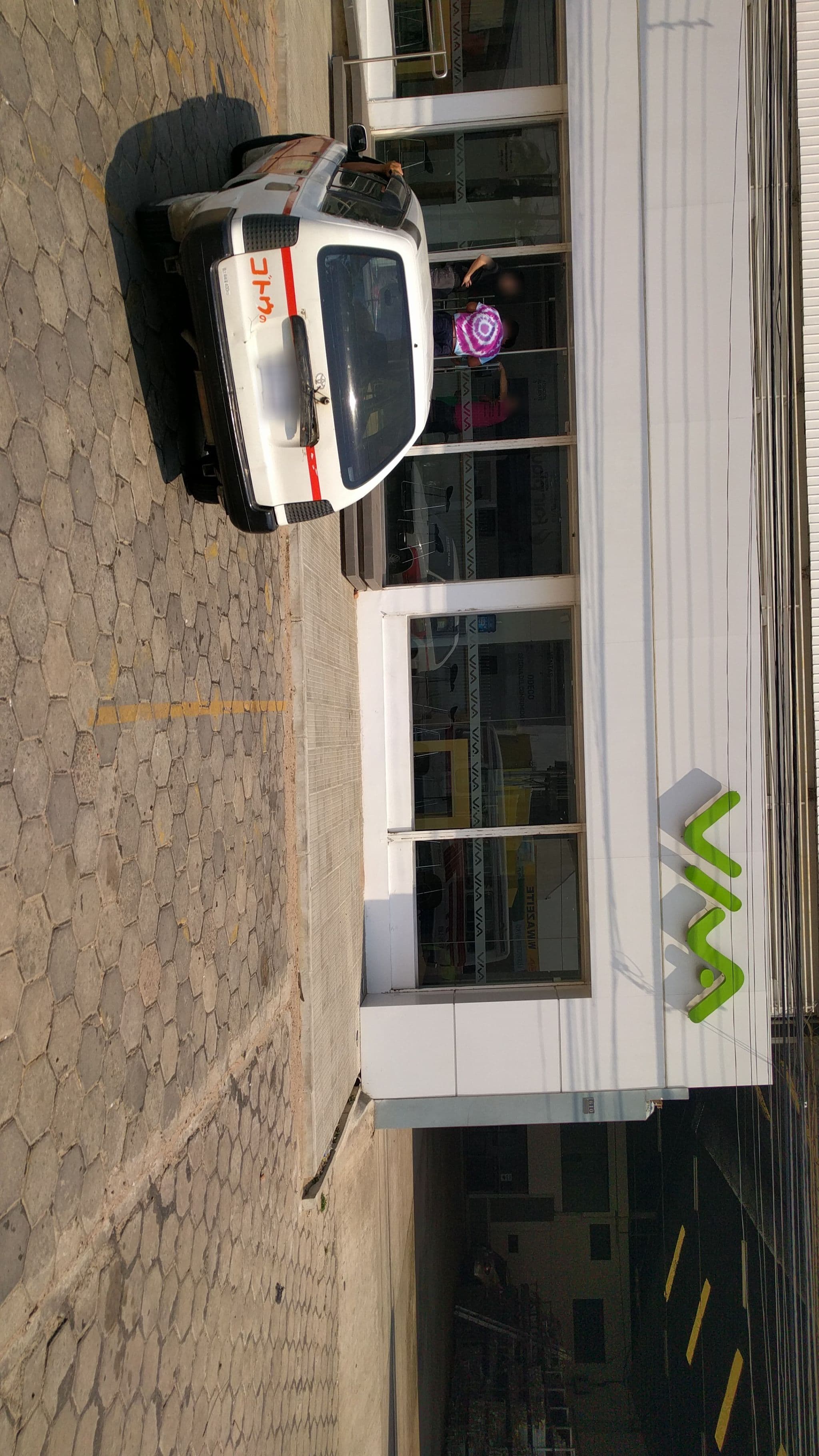 Street view near Hostal Los Aventureros, Santa Cruz de la Sierra — © yoviajo (CC BY-SA · Mapillary)