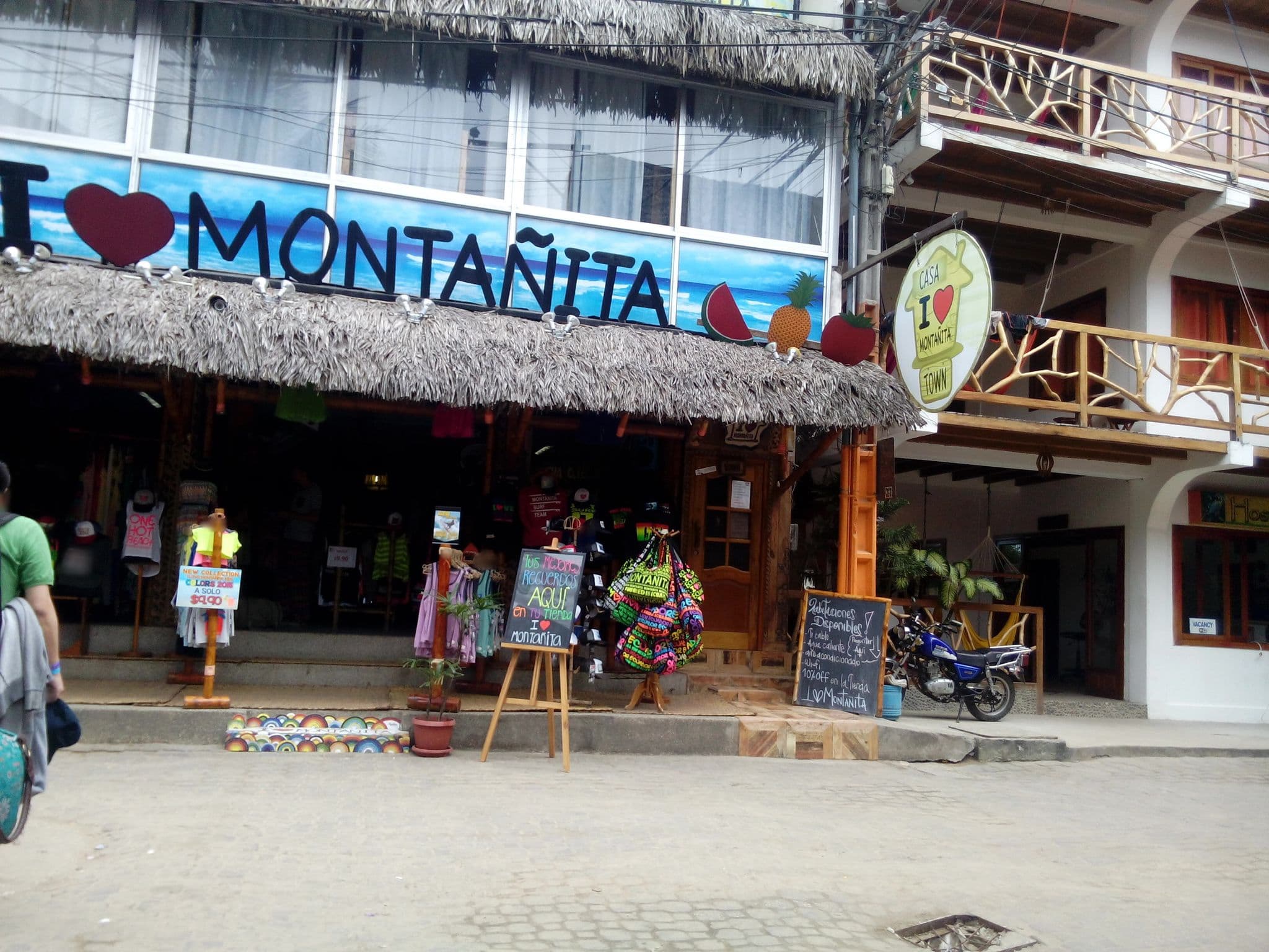 Street view near Hostal La Casa Blanca, Santa Elena — © johnarupire (CC BY-SA · Mapillary)