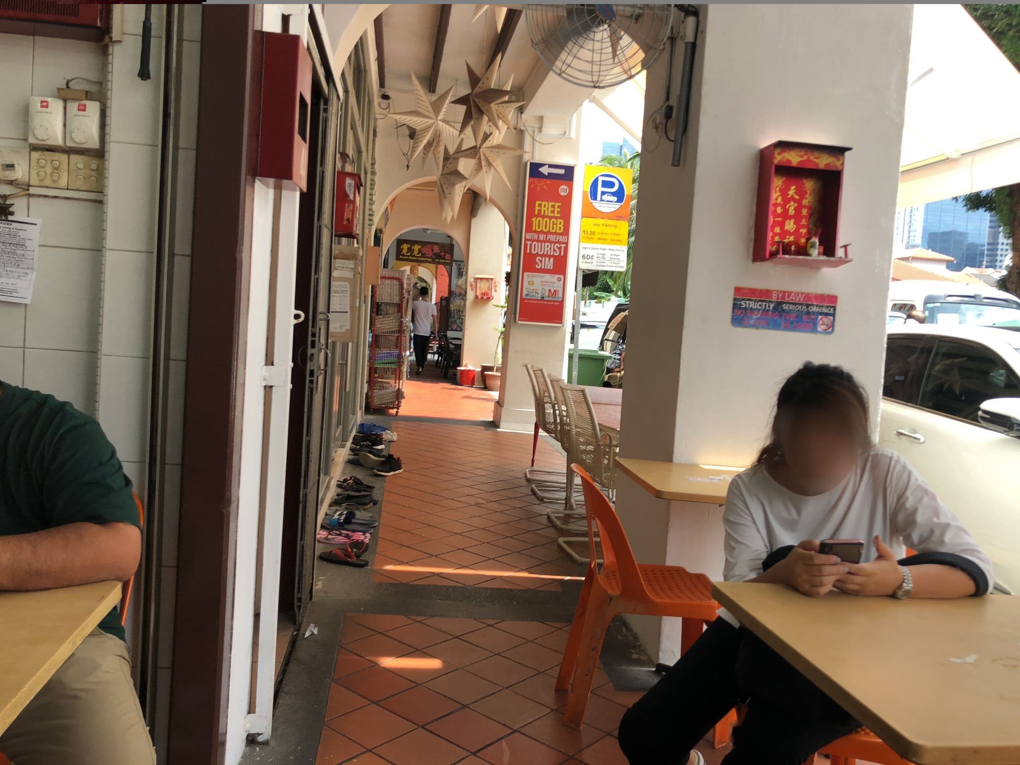 Street view near Hotel 1900, Outram Park — © jeanchan21 (CC BY-SA · Mapillary)